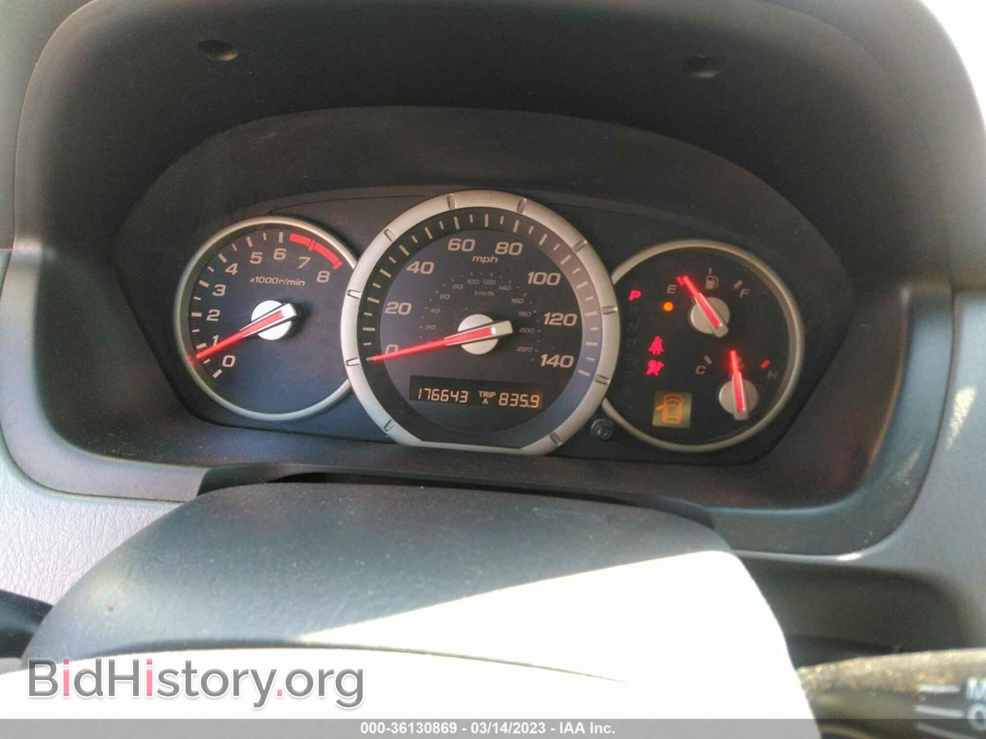 2007 HONDA PILOT - VIN: 5FNYF18797B017190 - Фото 7