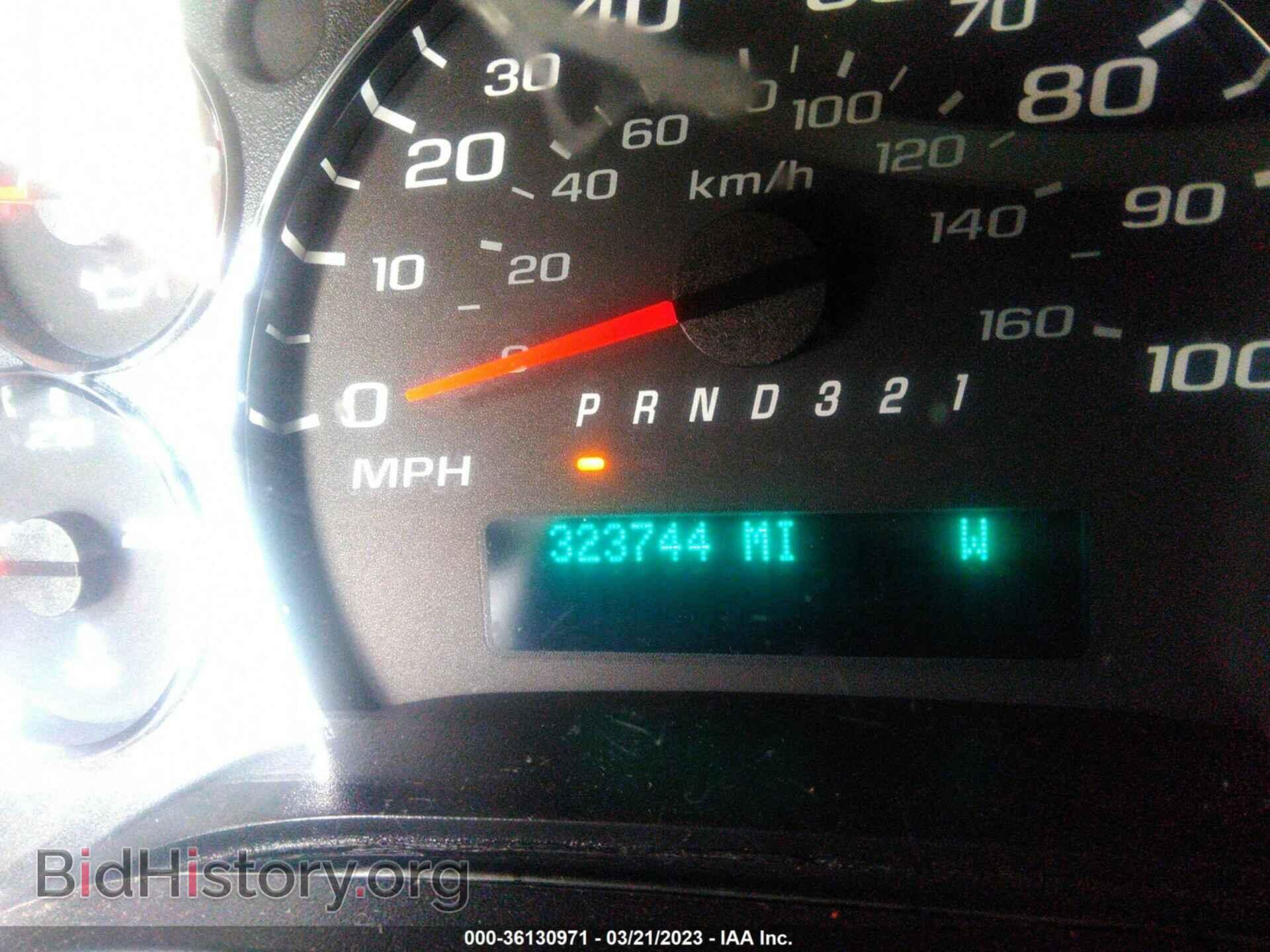 2012 CHEVROLET EXPRESS CARGO VAN - VIN: 1GCSGAFX1C1133380 - Фото 7