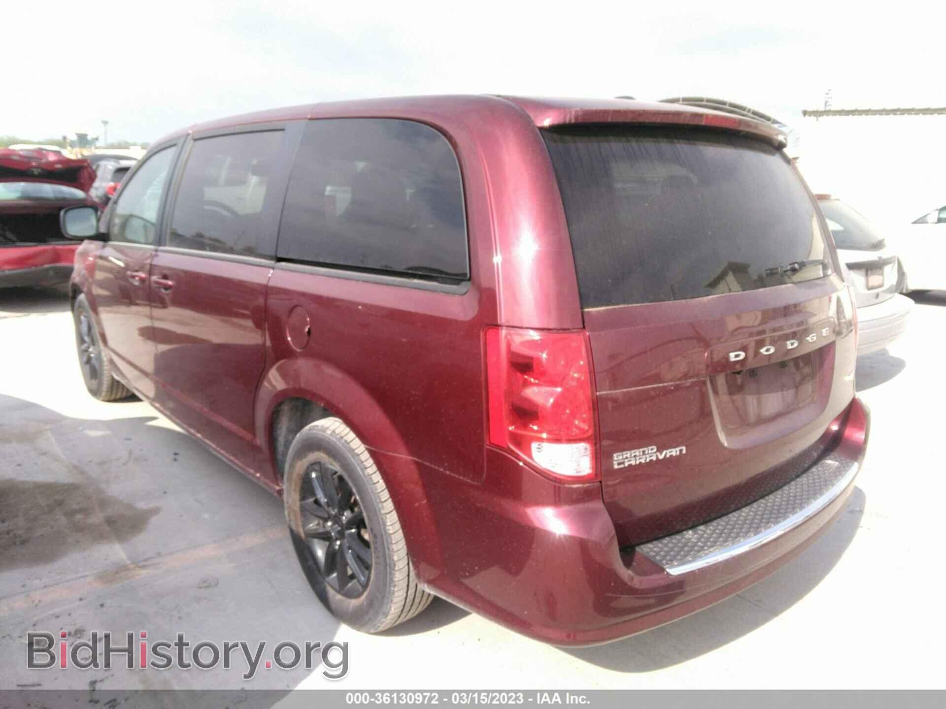 2020 DODGE GRAND CARAVAN - VIN: 2C4RDGEG2LR188864 - Фото 3