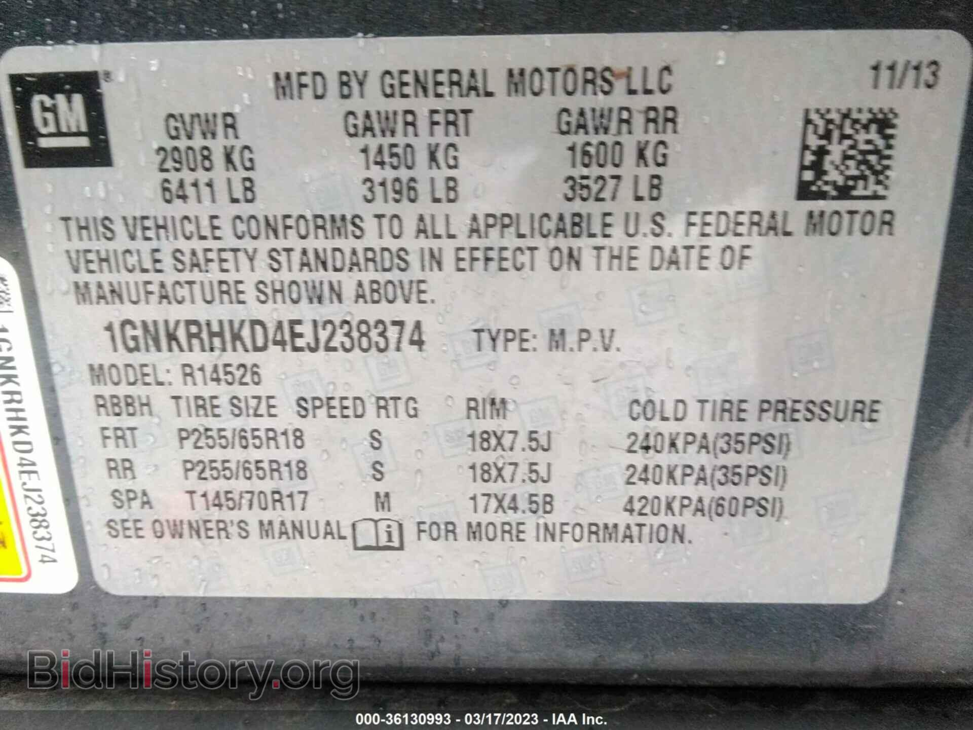 2014 CHEVROLET TRAVERSE - VIN: 1GNKRHKD4EJ238374 - Фото 9
