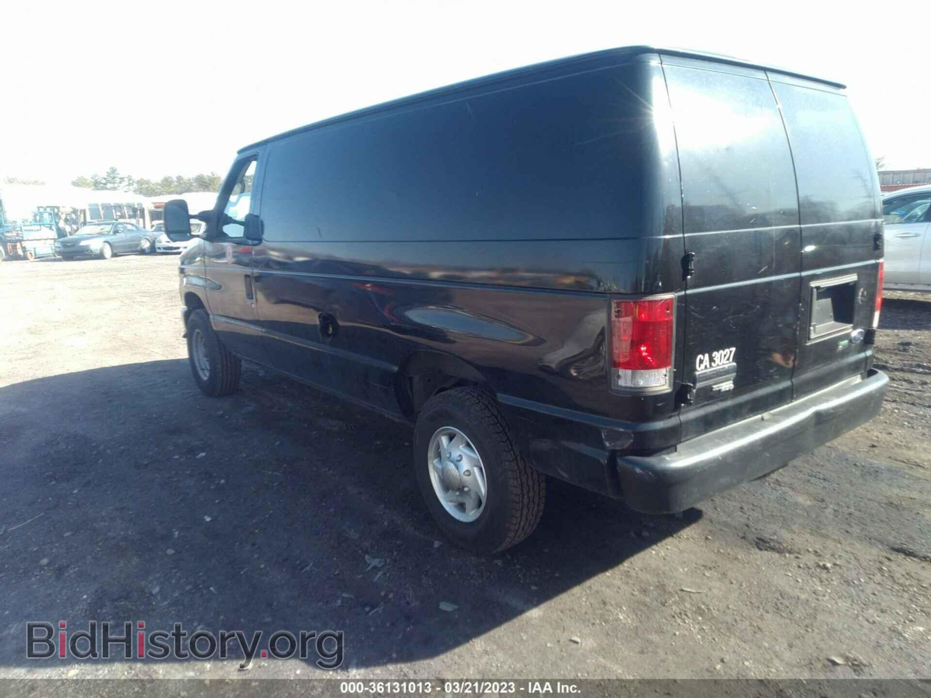 2013 FORD ECONOLINE CARGO VAN - VIN: 1FTSE3EL9DDB00286 - Фото 3