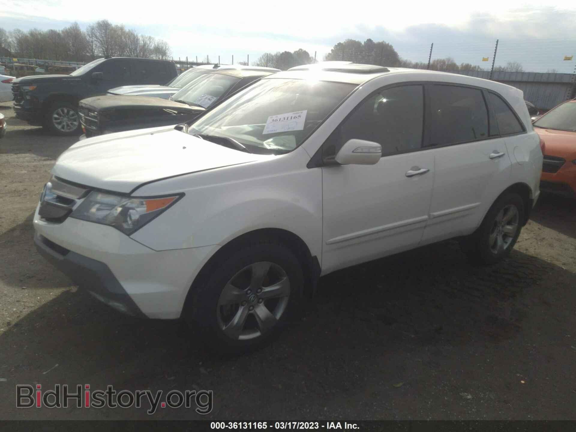 2007 ACURA MDX - VIN: 2HNYD28577H507965 - Фото 2