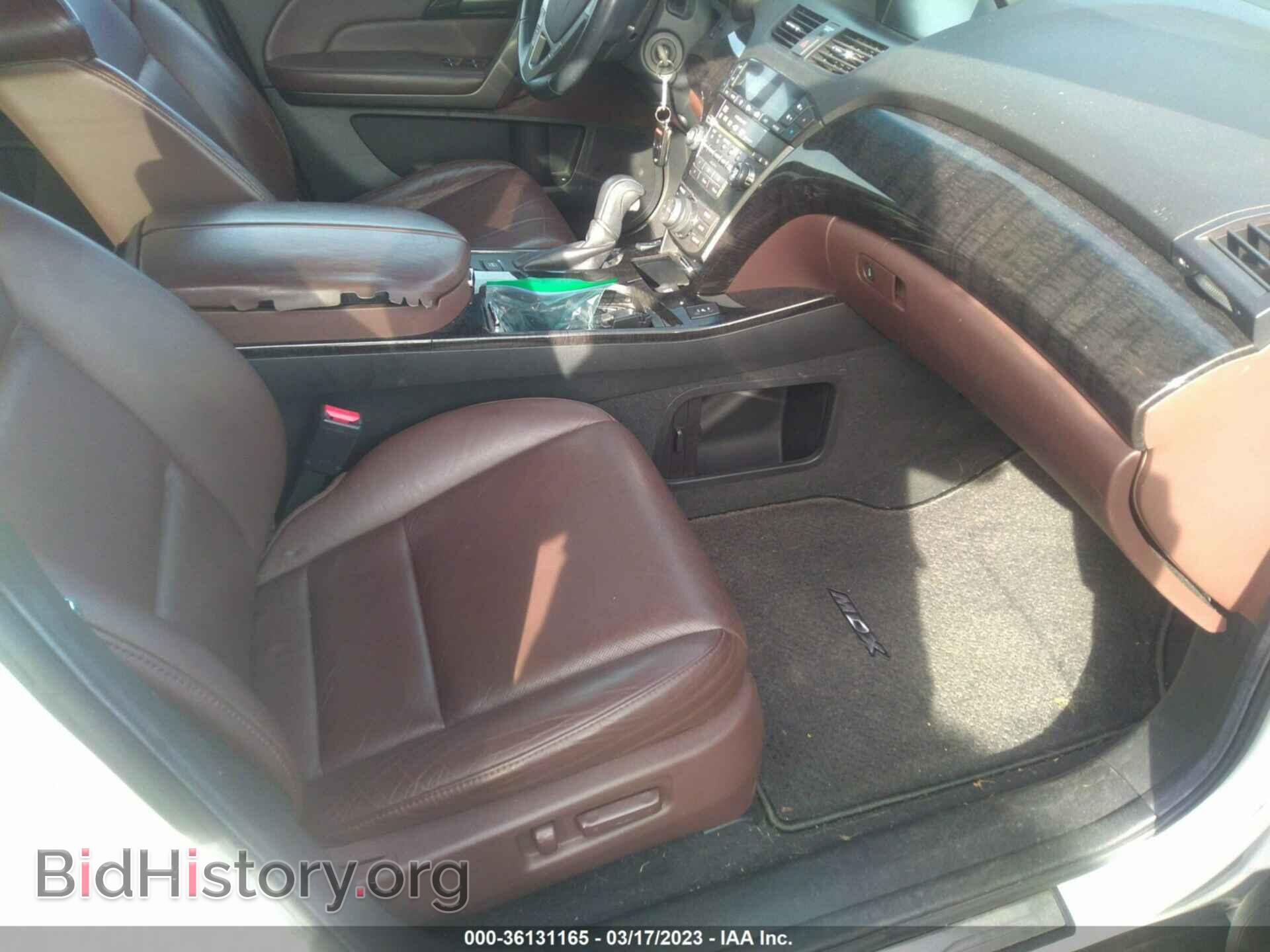 2007 ACURA MDX - VIN: 2HNYD28577H507965 - Фото 5