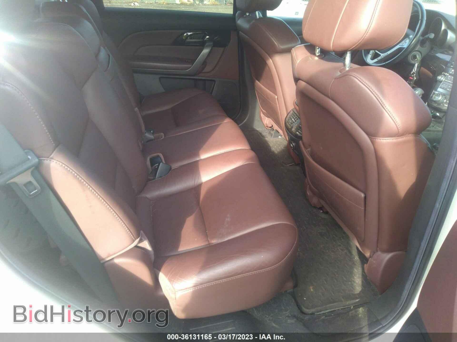 2007 ACURA MDX - VIN: 2HNYD28577H507965 - Фото 8