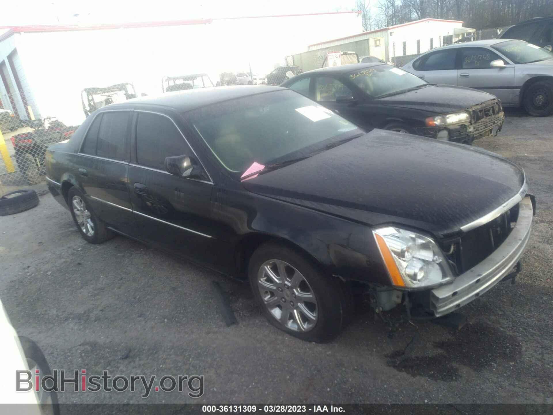 Фотография 1G6KD57Y29U131381 - CADILLAC DTS 2009