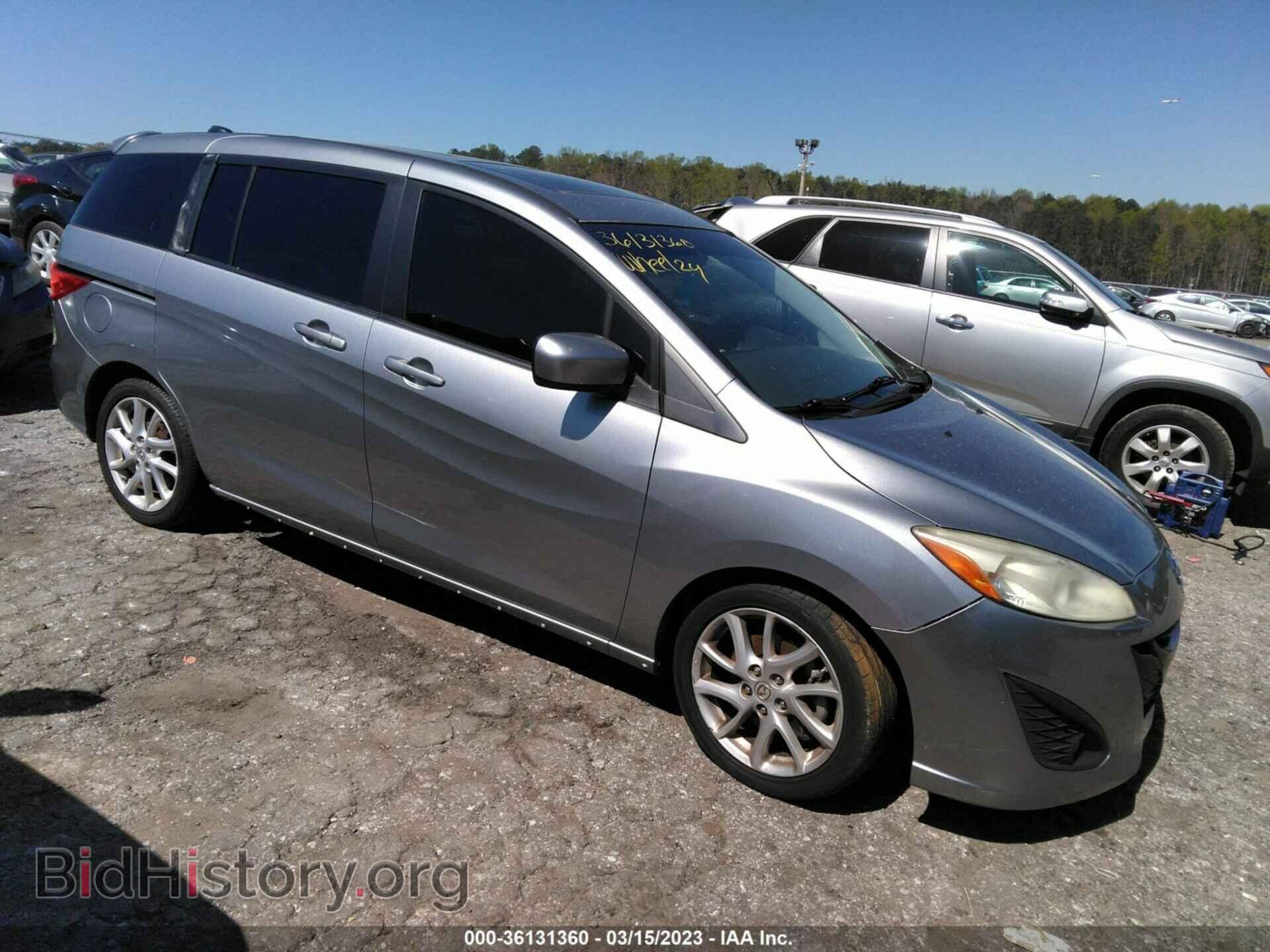 Photo JM1CW2DLXC0111266 - MAZDA MAZDA5 2012