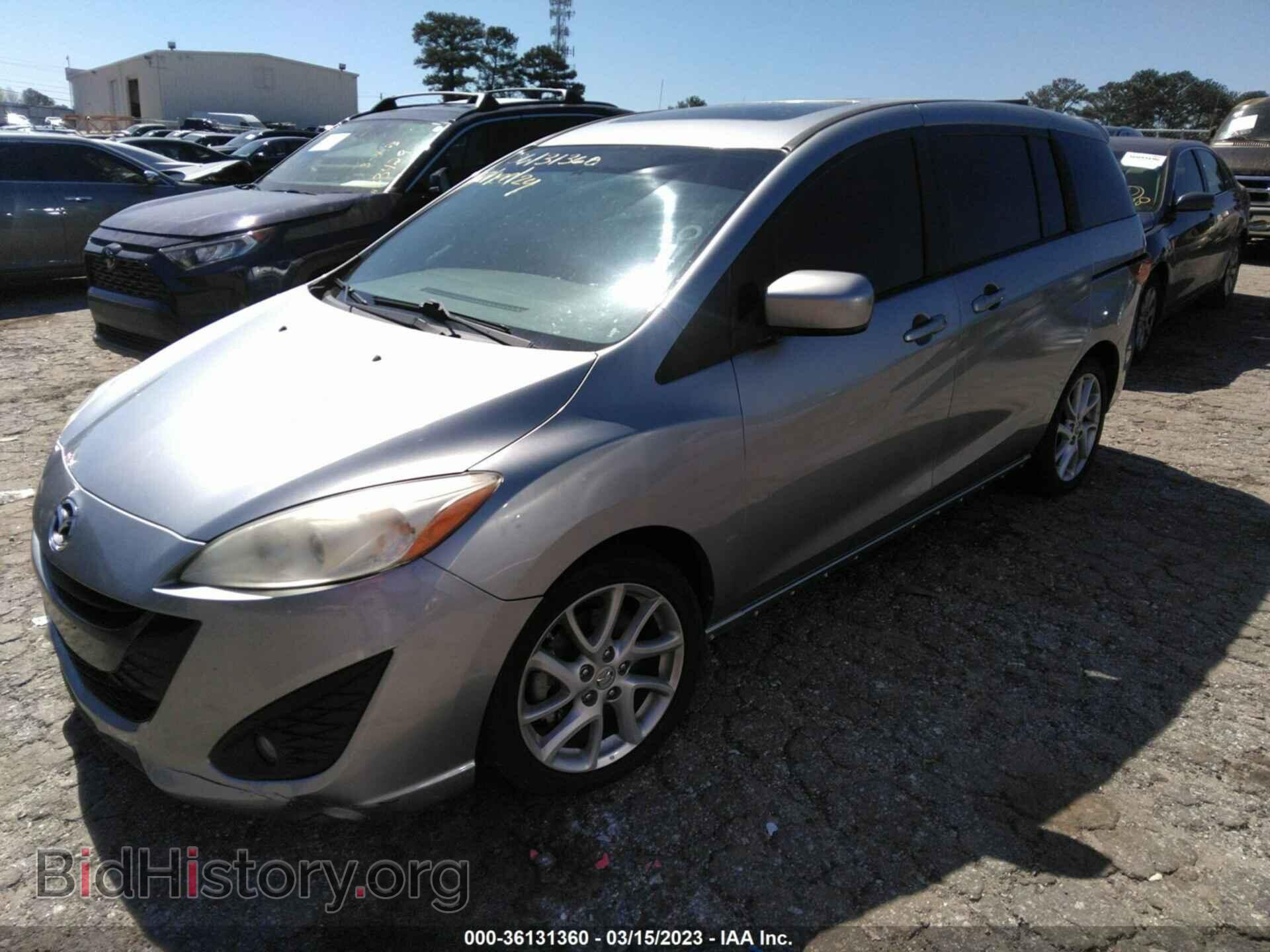 2012 MAZDA MAZDA5 - VIN: JM1CW2DLXC0111266 - Фото 2