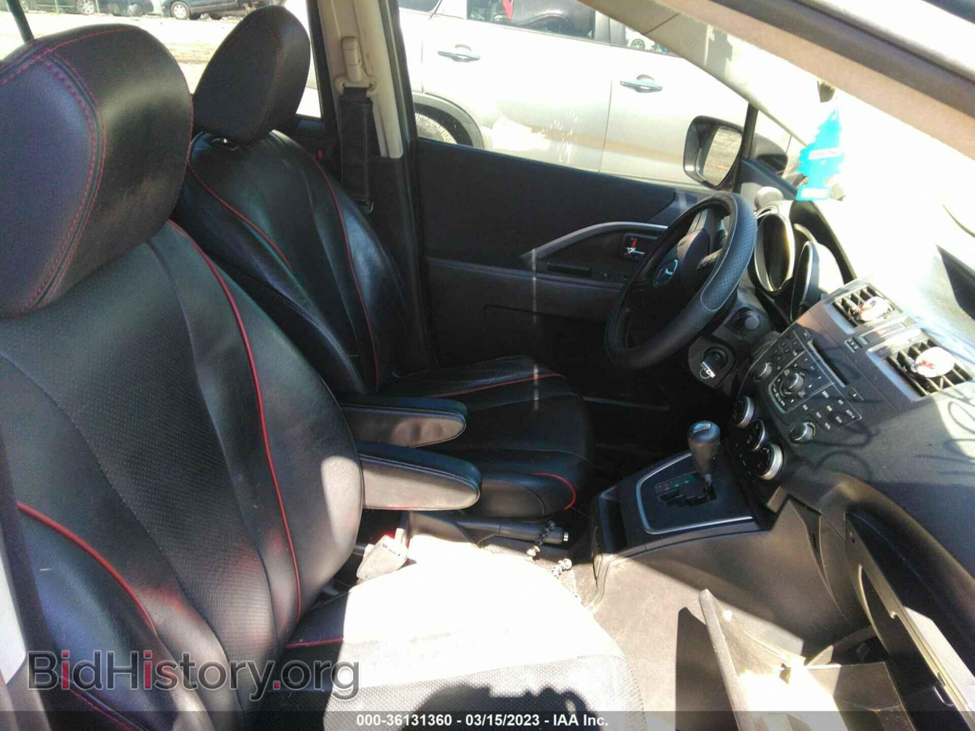 2012 MAZDA MAZDA5 - VIN: JM1CW2DLXC0111266 - Фото 5