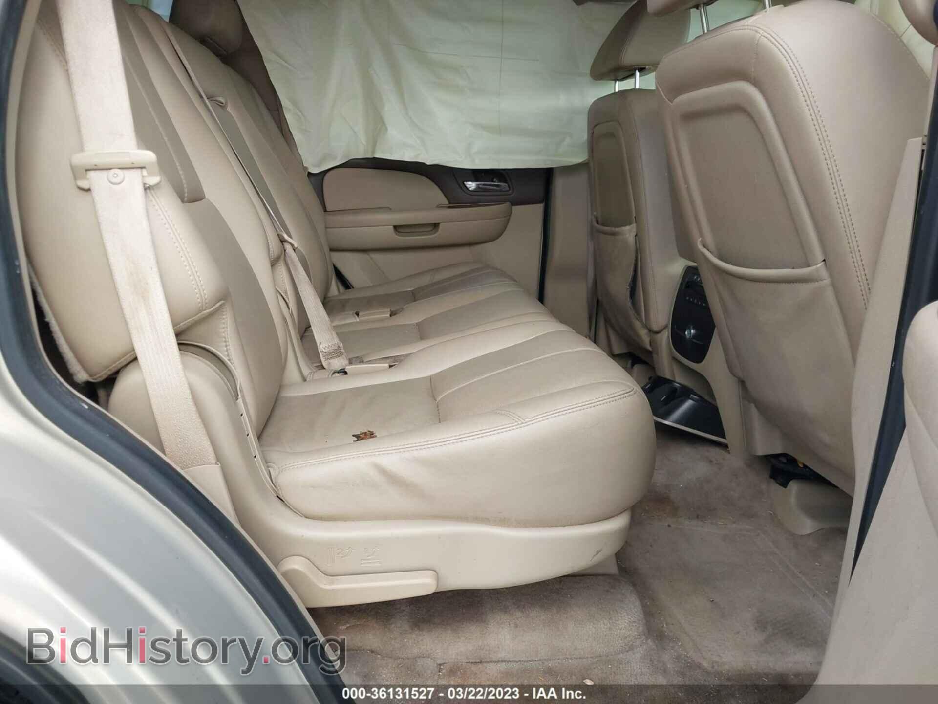 2008 GMC YUKON - VIN: 1GKFC130X8R226819 - Фото 8