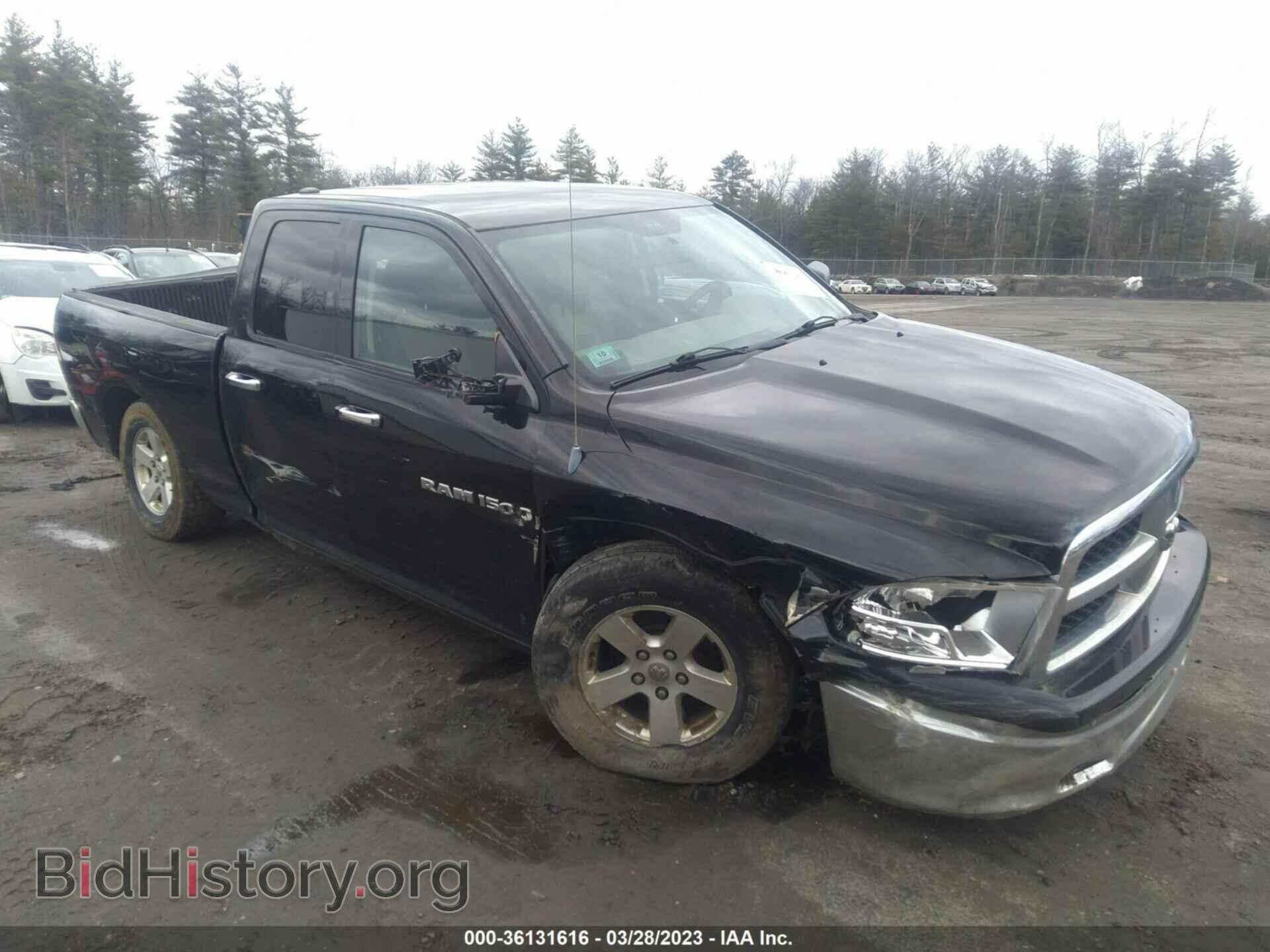 Фотография 1C6RD7GP7CS294634 - RAM 1500 2012
