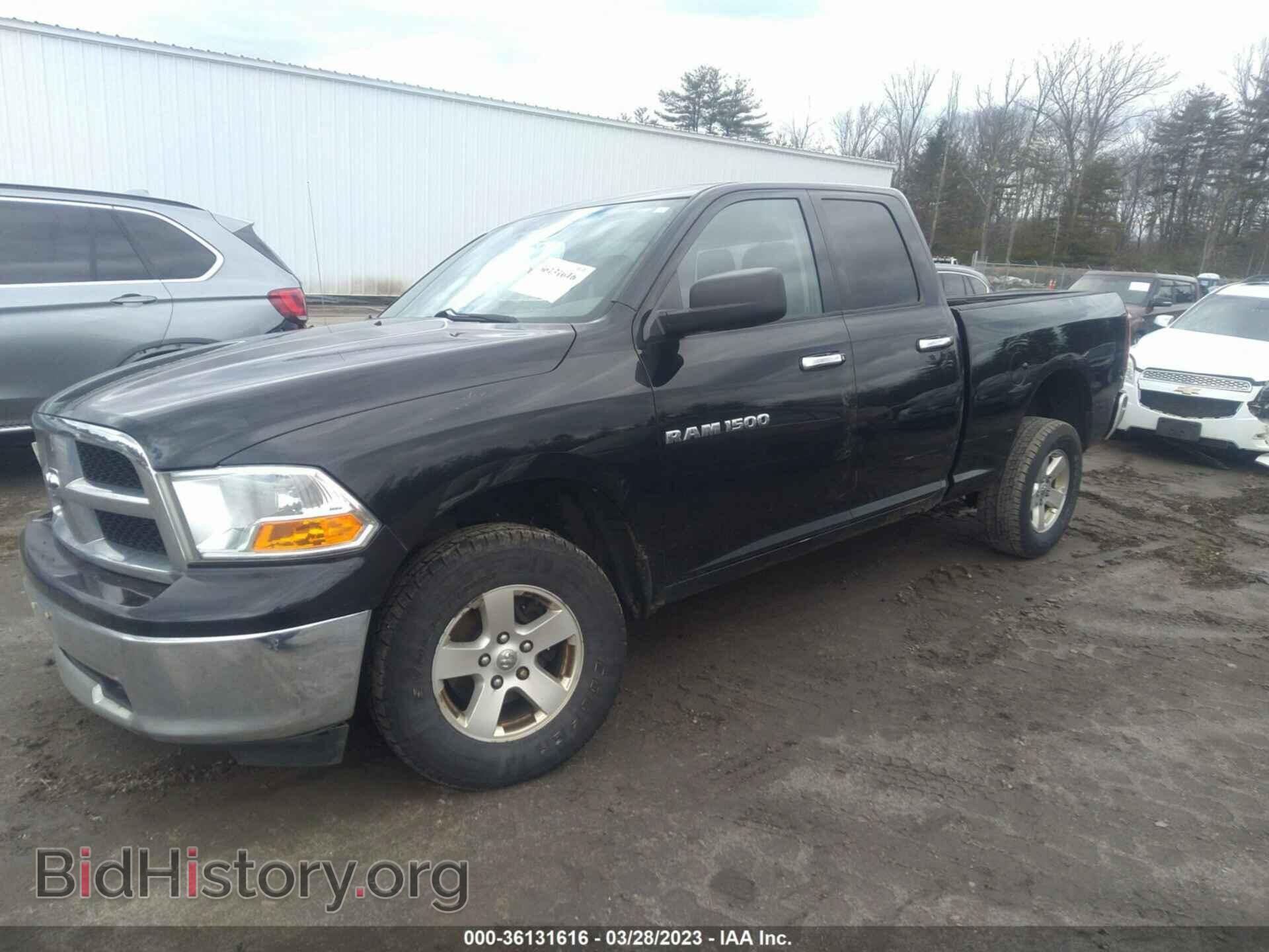 2012 RAM 1500 - VIN: 1C6RD7GP7CS294634 - Photo 2
