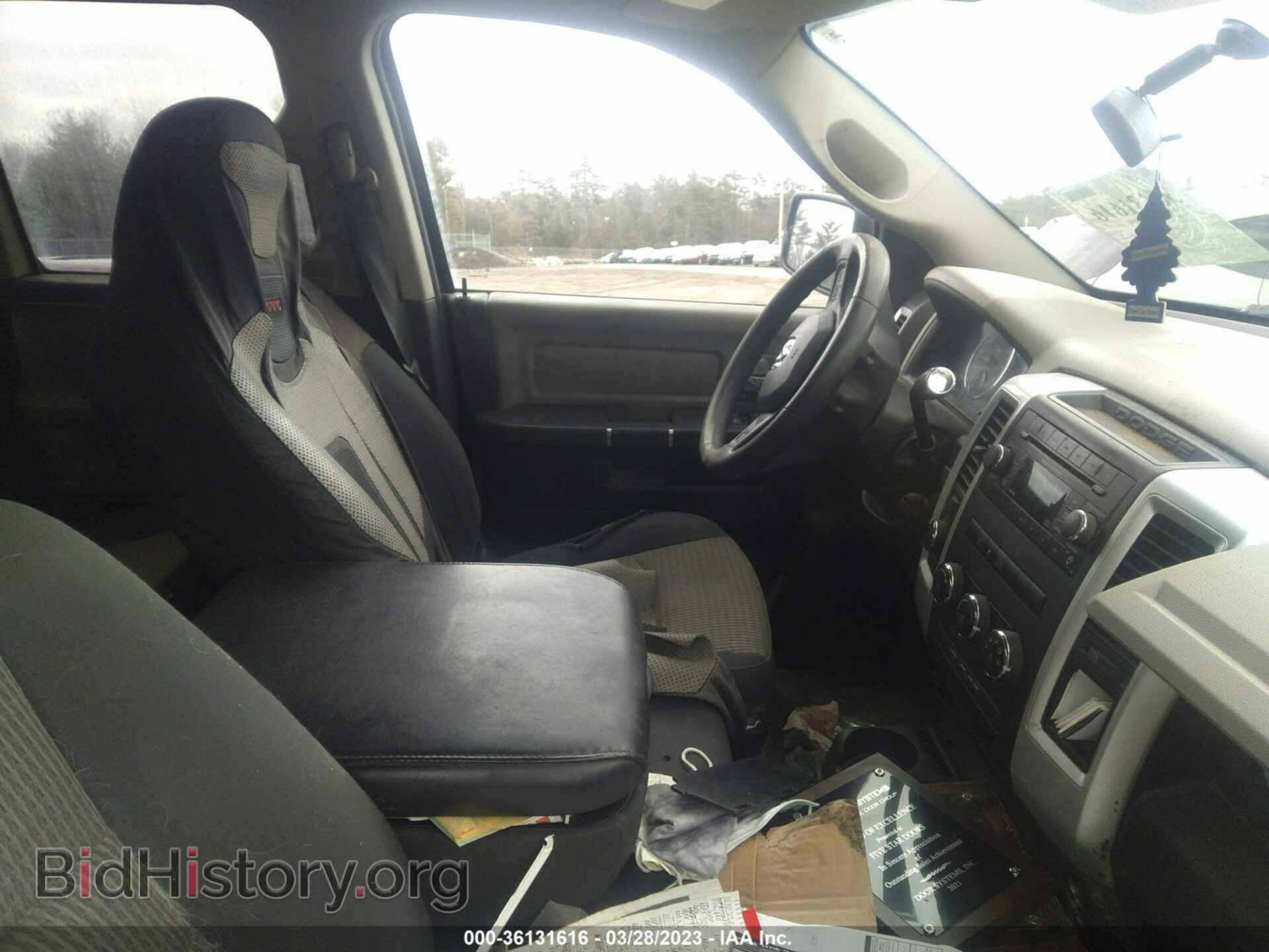 2012 RAM 1500 - VIN: 1C6RD7GP7CS294634 - Photo 5