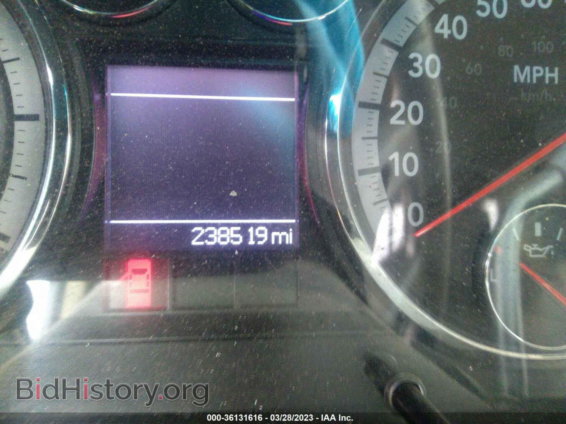 2012 RAM 1500 - VIN: 1C6RD7GP7CS294634 - Photo 7
