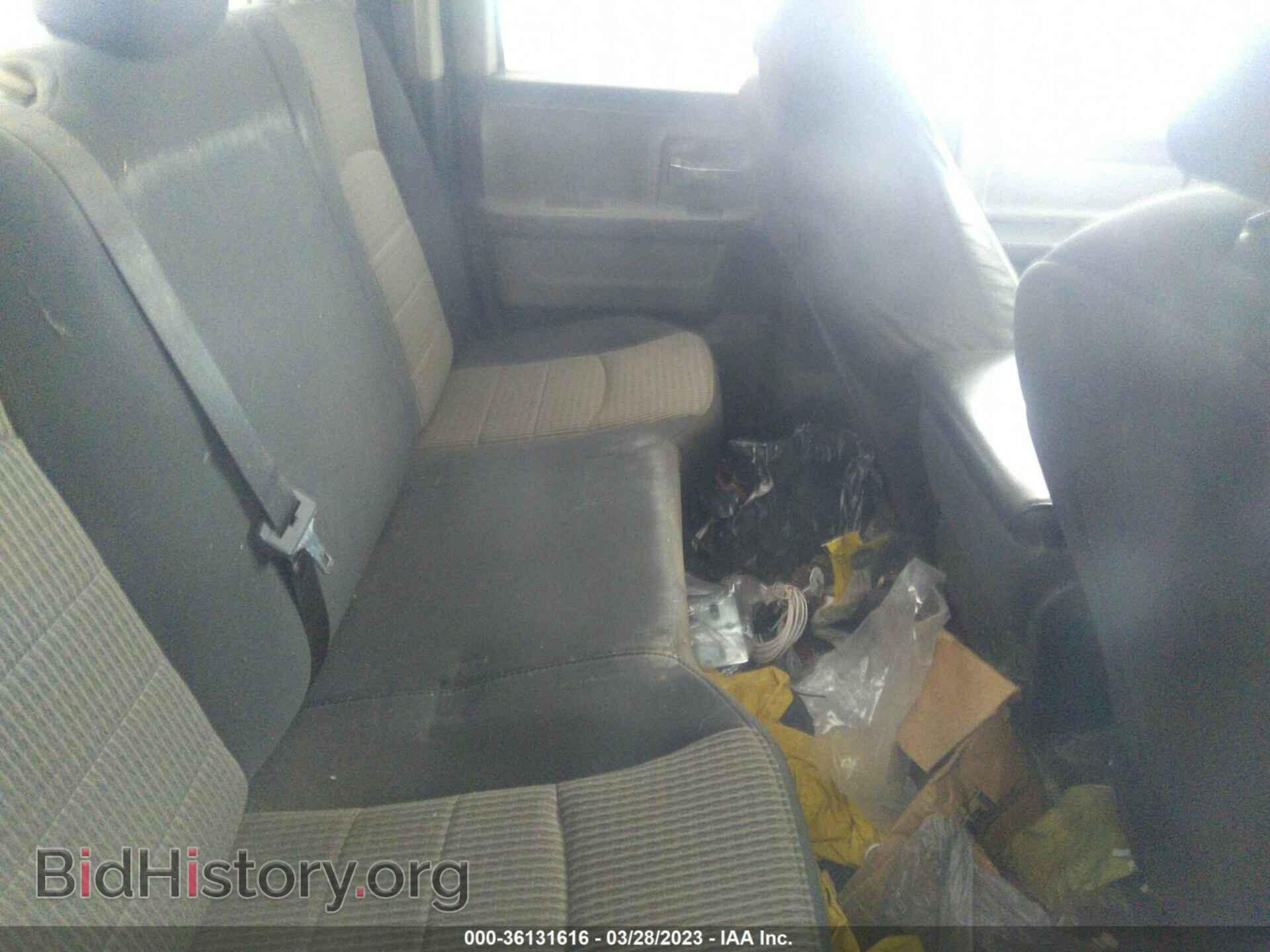 2012 RAM 1500 - VIN: 1C6RD7GP7CS294634 - Photo 8