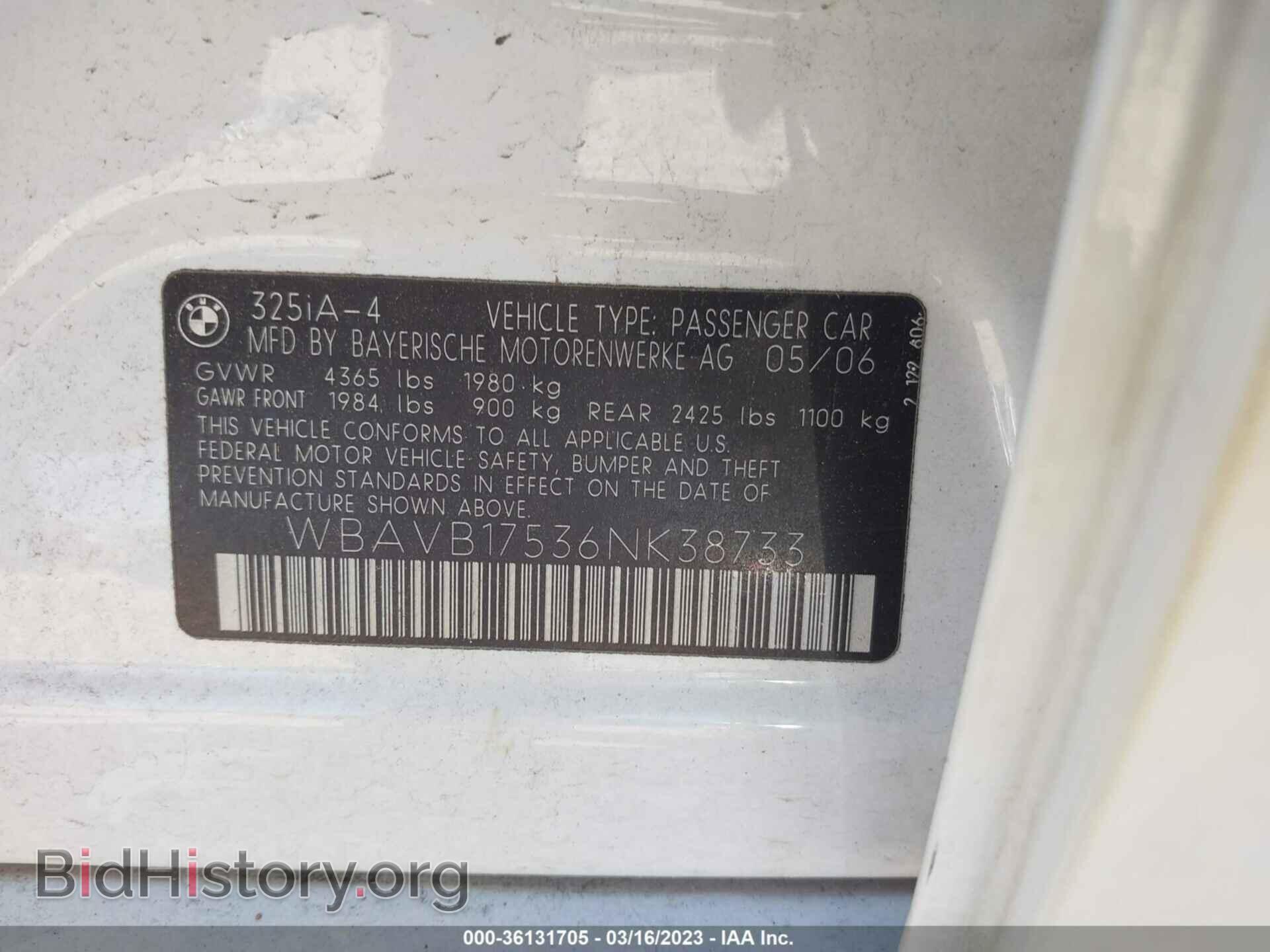 2006 BMW 3 SERIES - VIN: WBAVB17536NK38733 - Фото 9