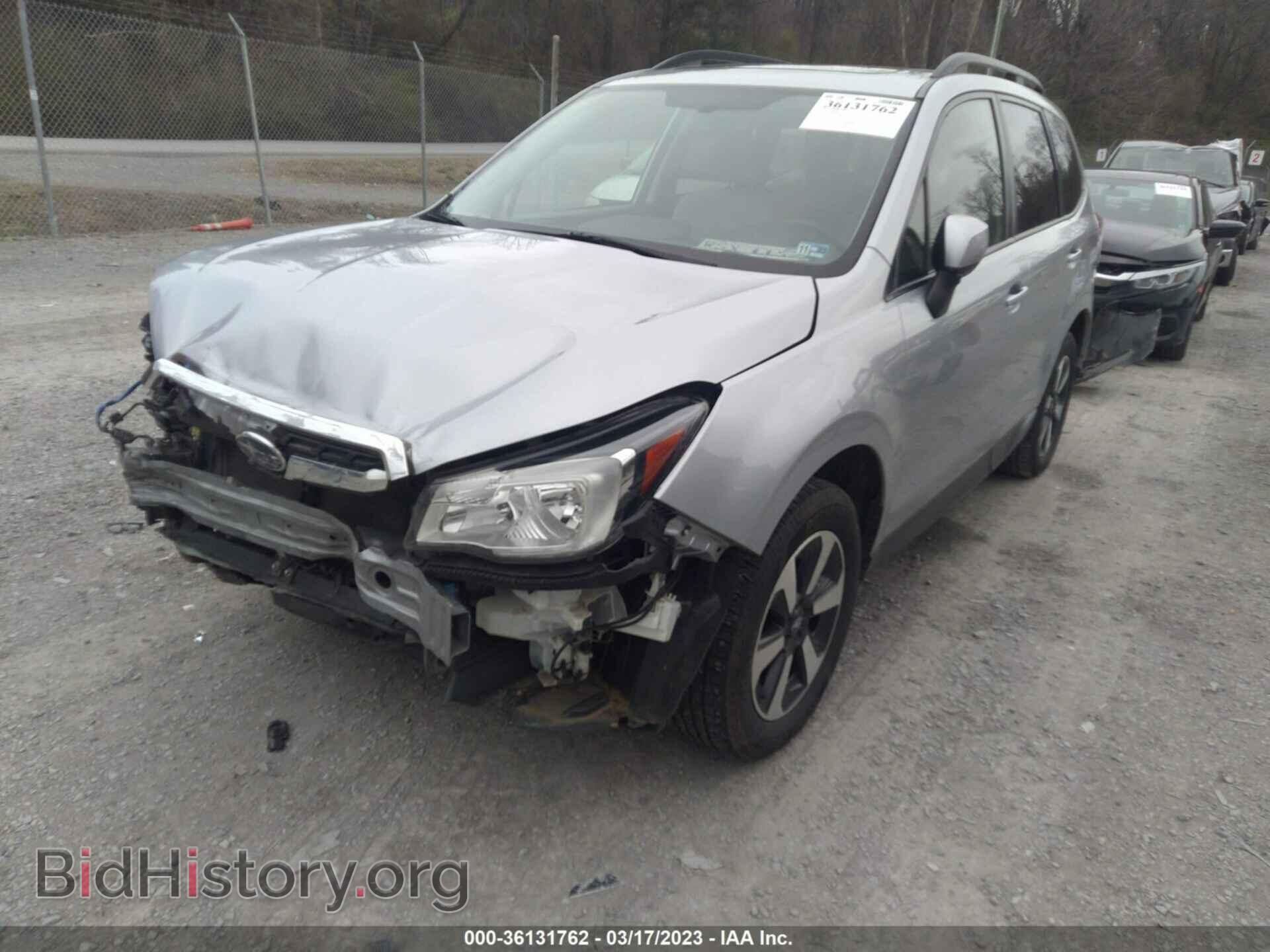 2017 SUBARU FORESTER - VIN: JF2SJAEC6HH503254 - Photo 2