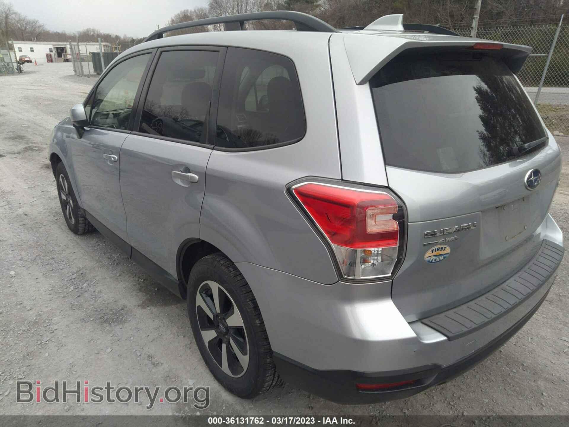 2017 SUBARU FORESTER - VIN: JF2SJAEC6HH503254 - Photo 3