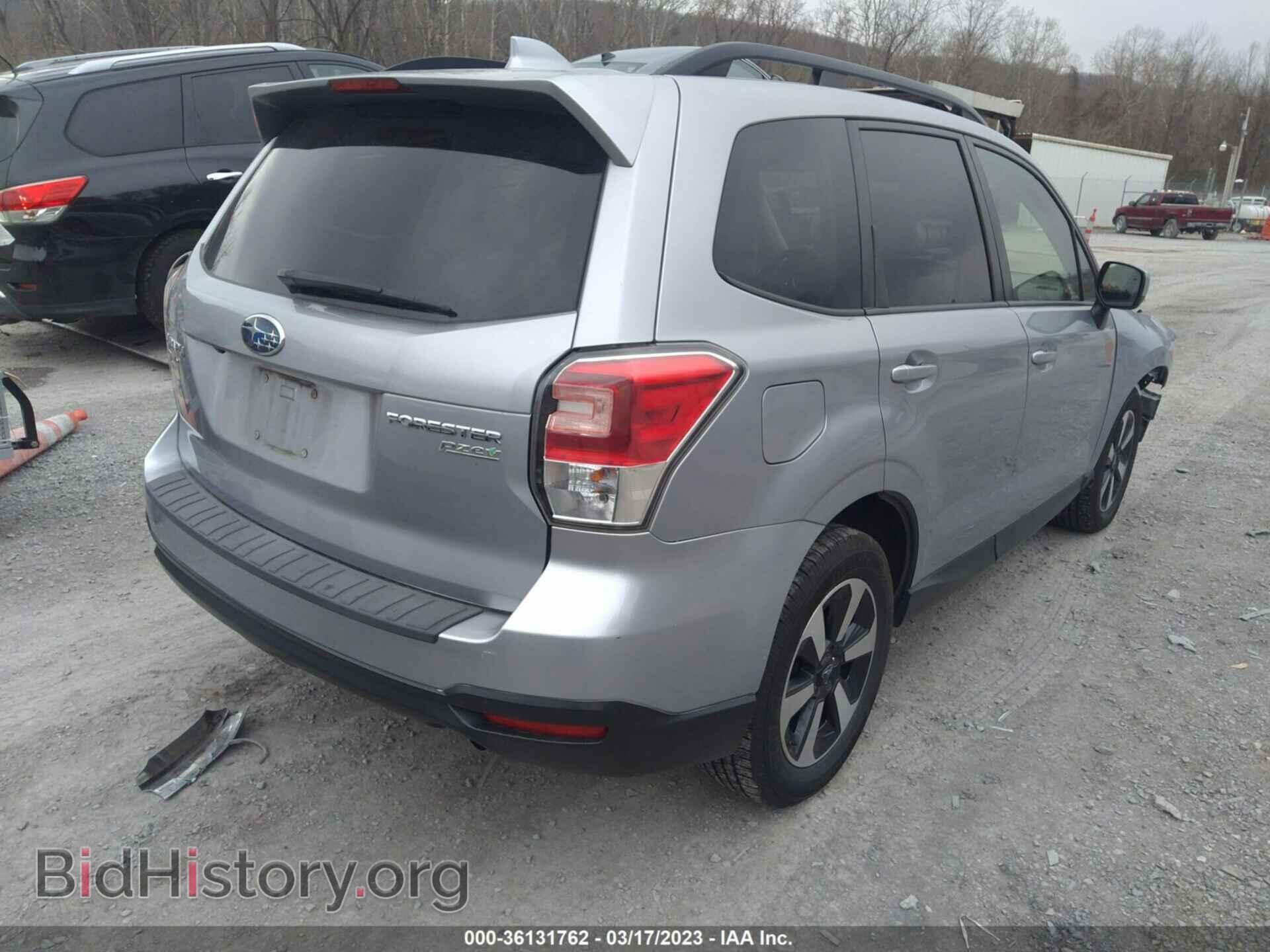 2017 SUBARU FORESTER - VIN: JF2SJAEC6HH503254 - Photo 4