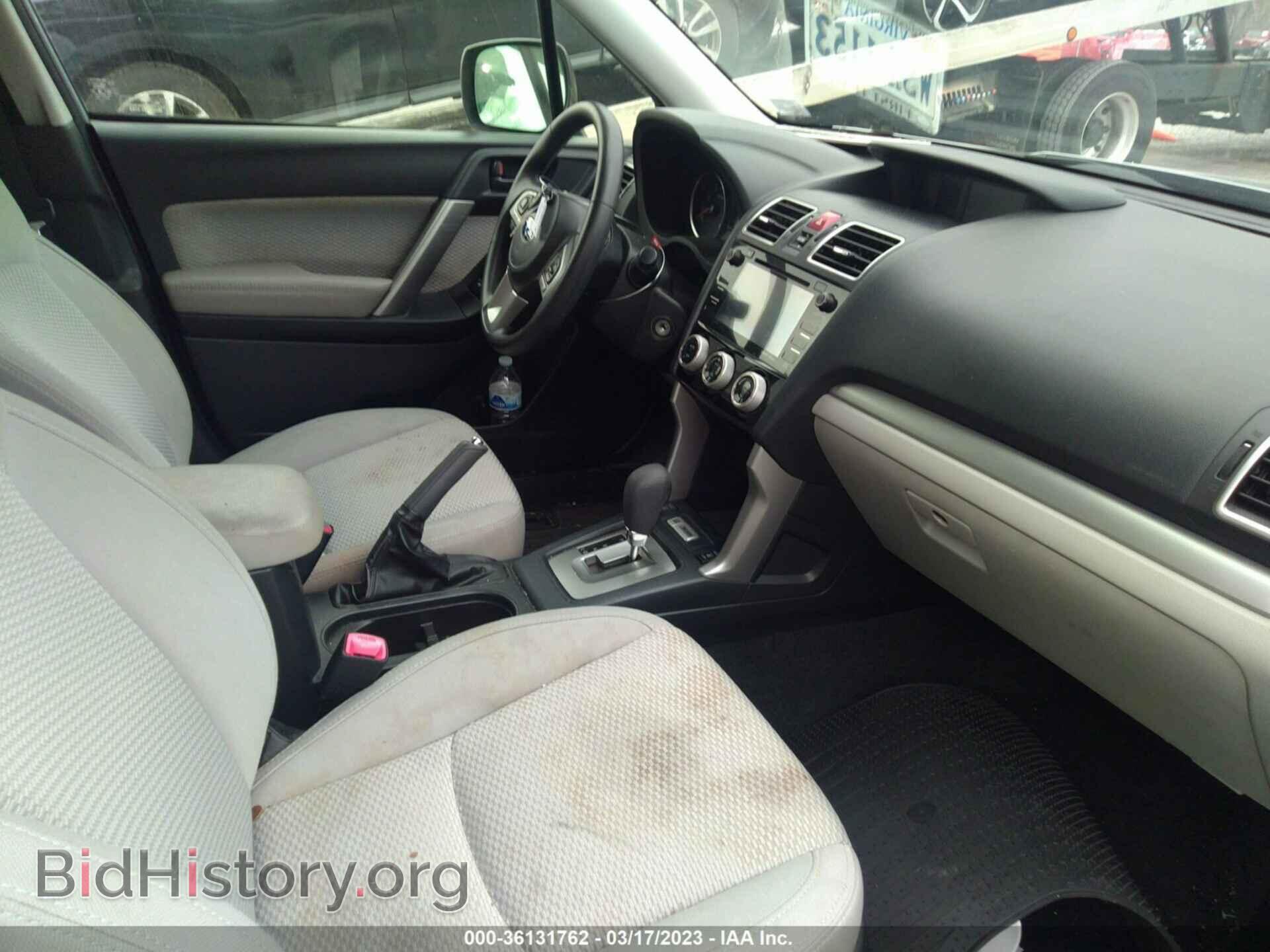 2017 SUBARU FORESTER - VIN: JF2SJAEC6HH503254 - Photo 5