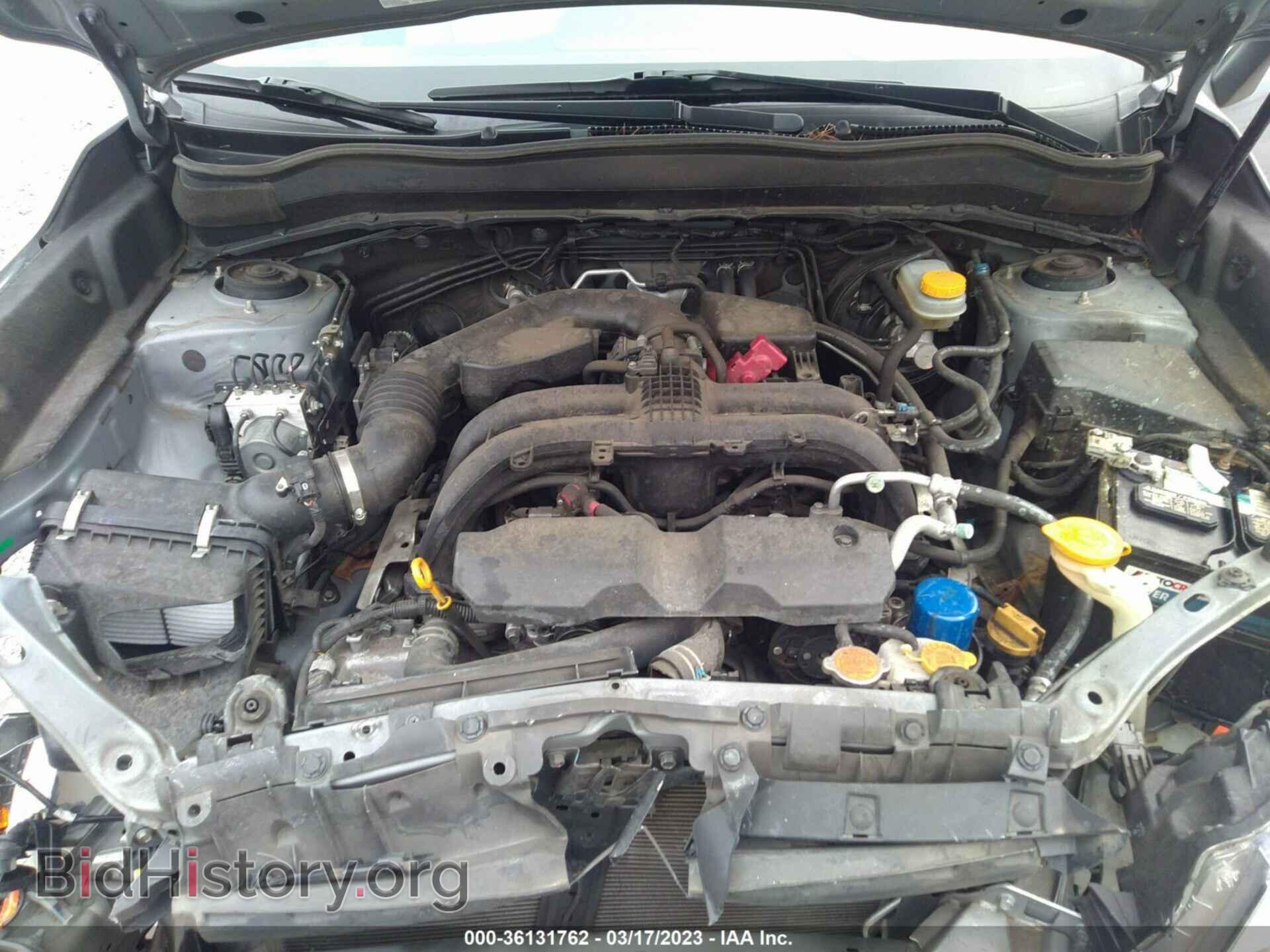 2017 SUBARU FORESTER - VIN: JF2SJAEC6HH503254 - Photo 10