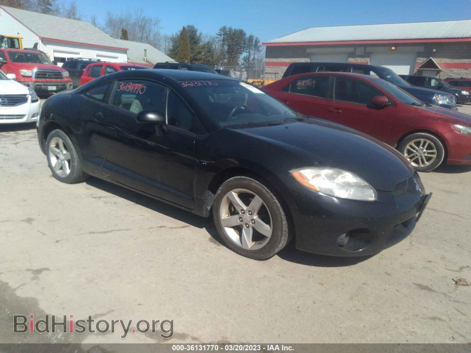 Photo 4A3AK24F88E007671 - MITSUBISHI ECLIPSE 2008