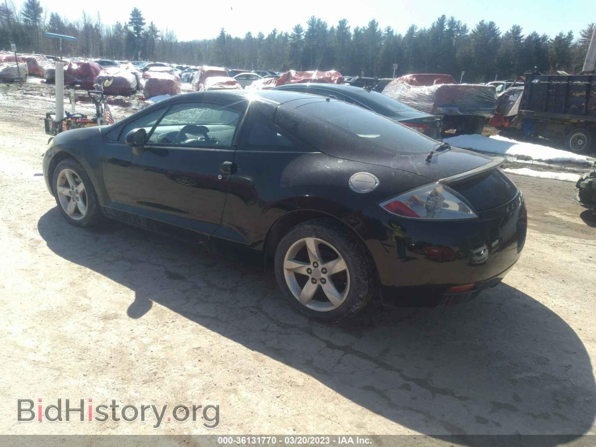 2008 MITSUBISHI ECLIPSE - VIN: 4A3AK24F88E007671 - Photo 3