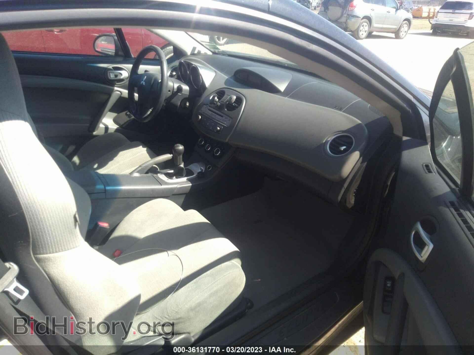 2008 MITSUBISHI ECLIPSE - VIN: 4A3AK24F88E007671 - Photo 5