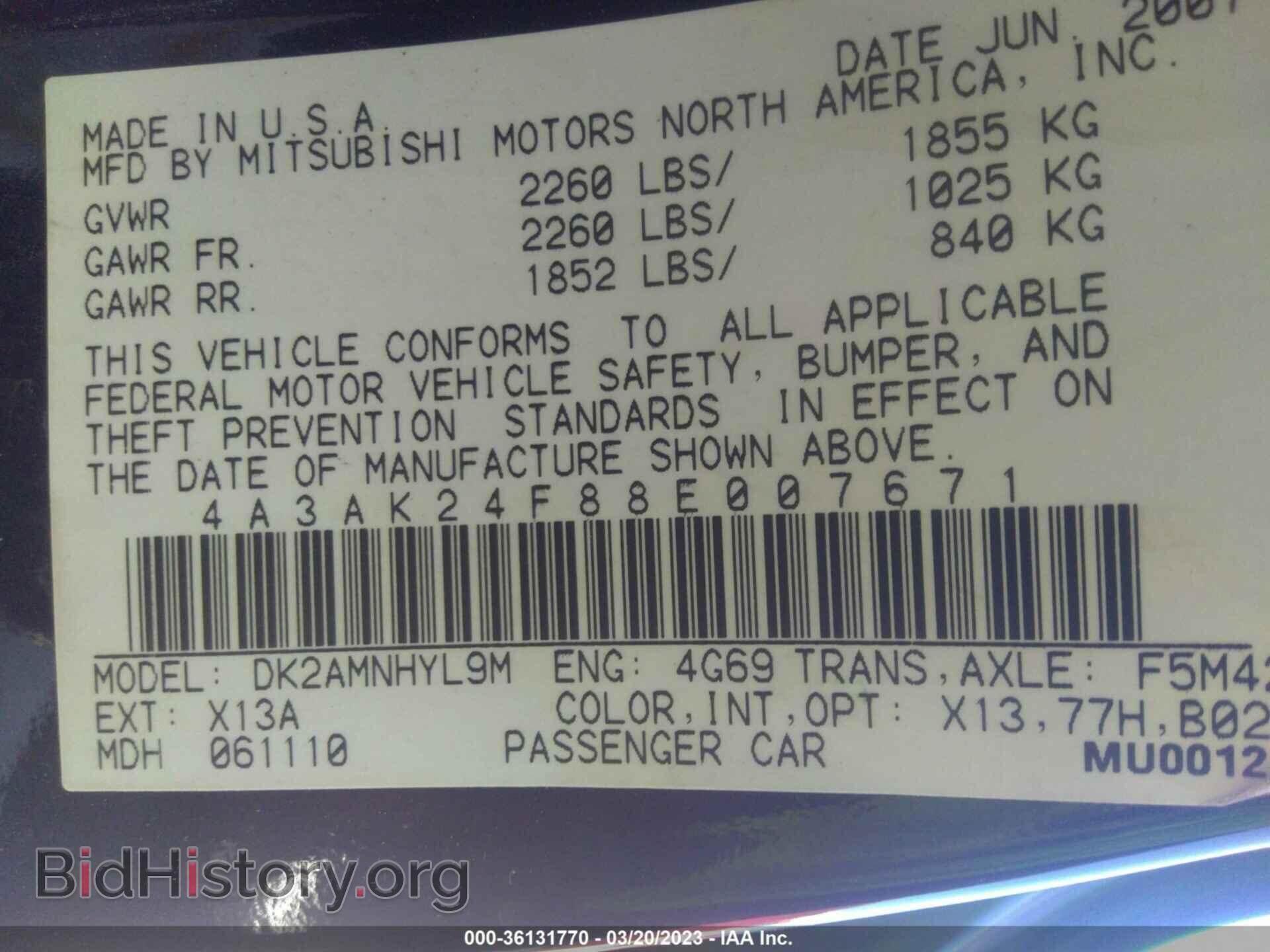 2008 MITSUBISHI ECLIPSE - VIN: 4A3AK24F88E007671 - Photo 9