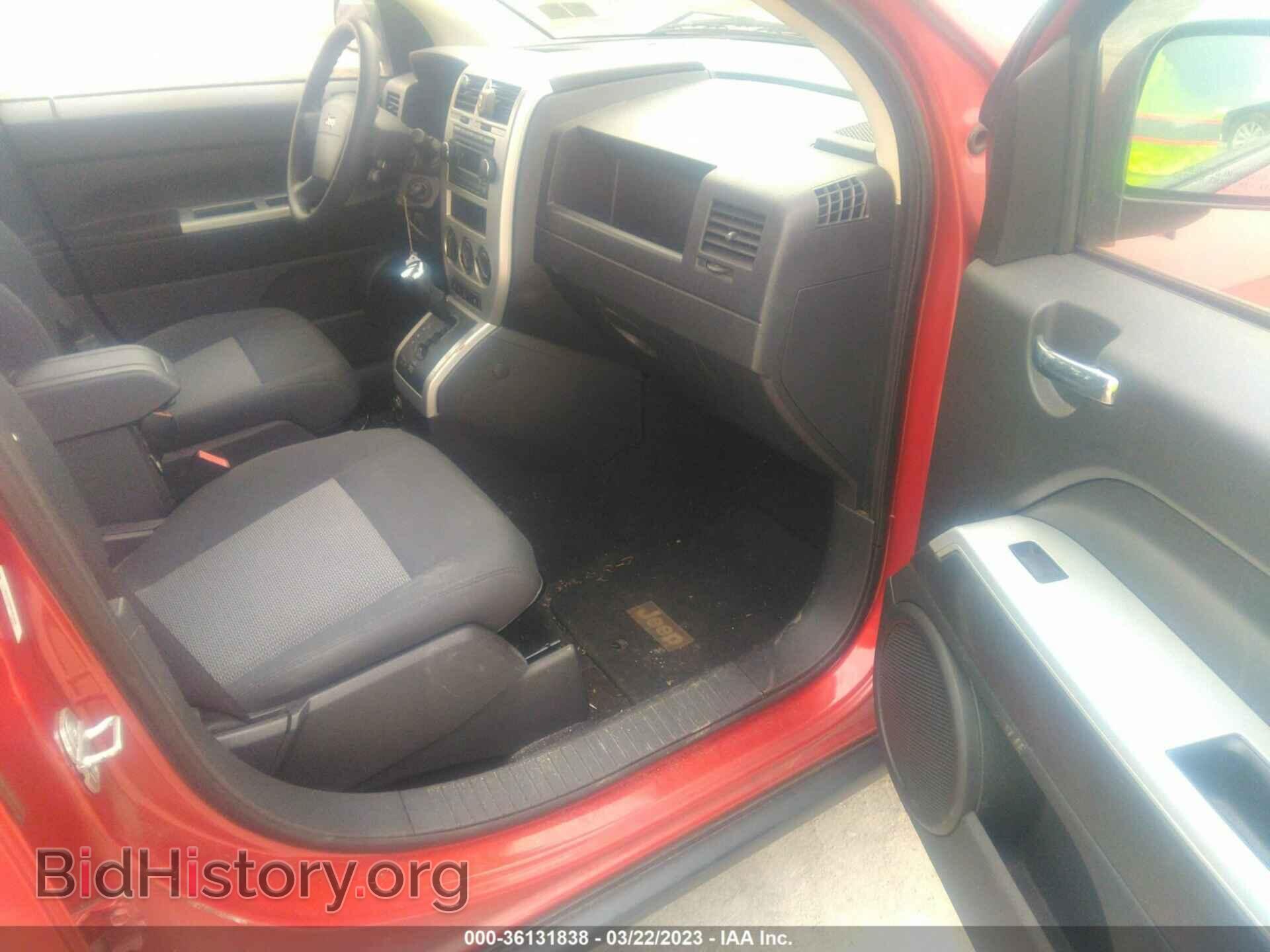 2008 JEEP COMPASS - VIN: 1J8FF47W68D663306 - Фото 5