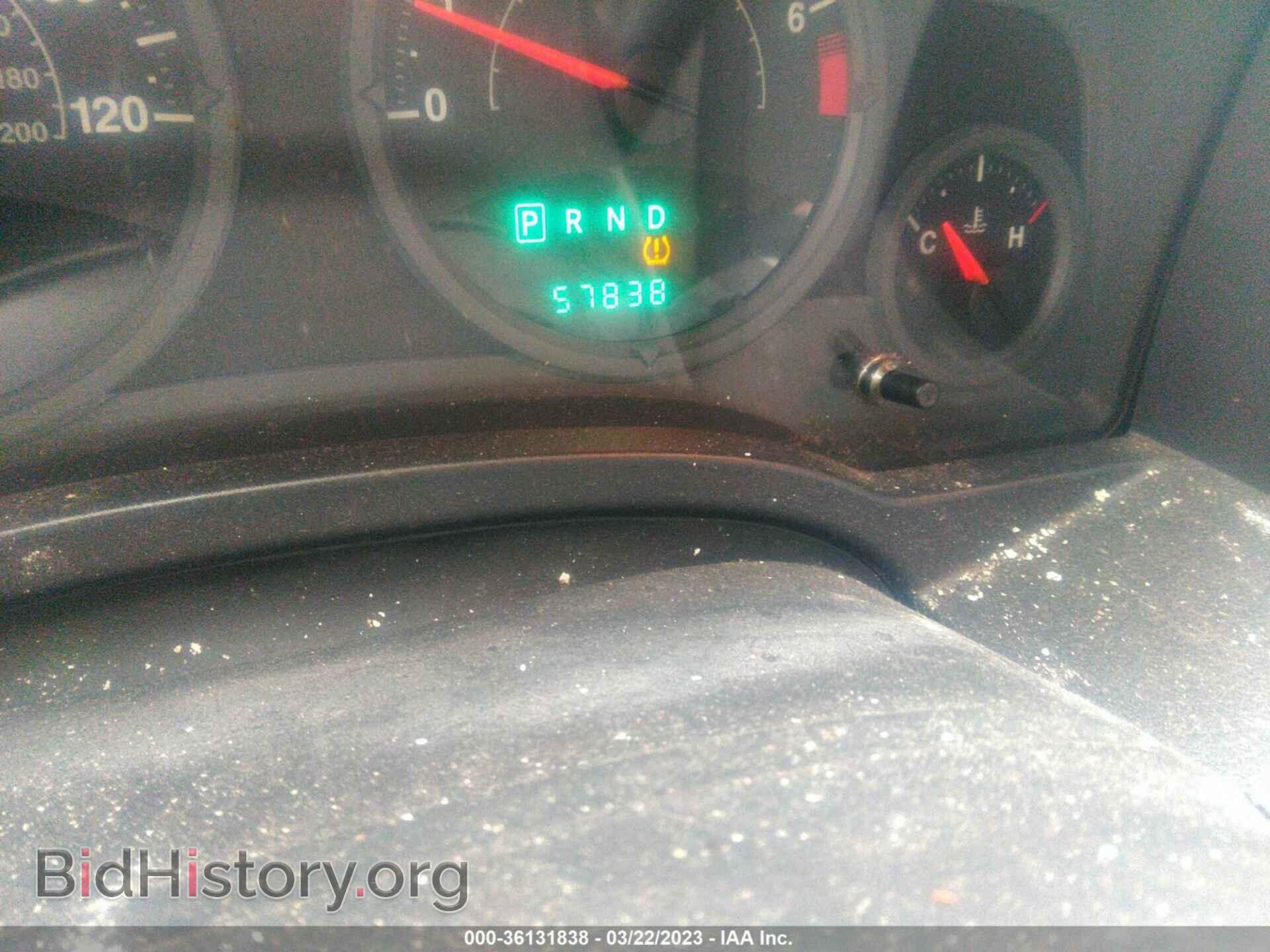 2008 JEEP COMPASS - VIN: 1J8FF47W68D663306 - Фото 7