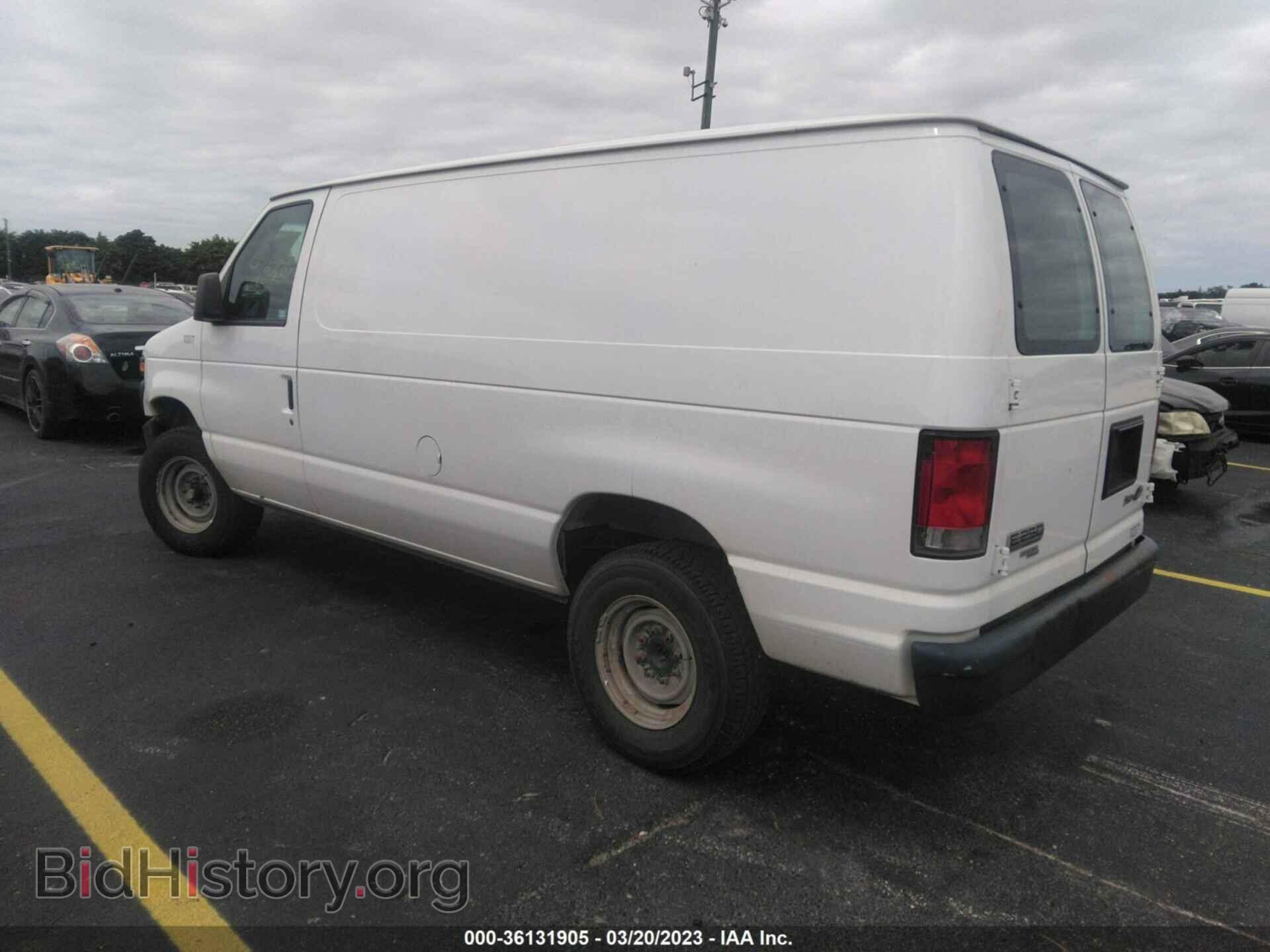 2014 FORD ECONOLINE CARGO VAN - VIN: 1FTNE2EW4EDA48679 - Фото 3