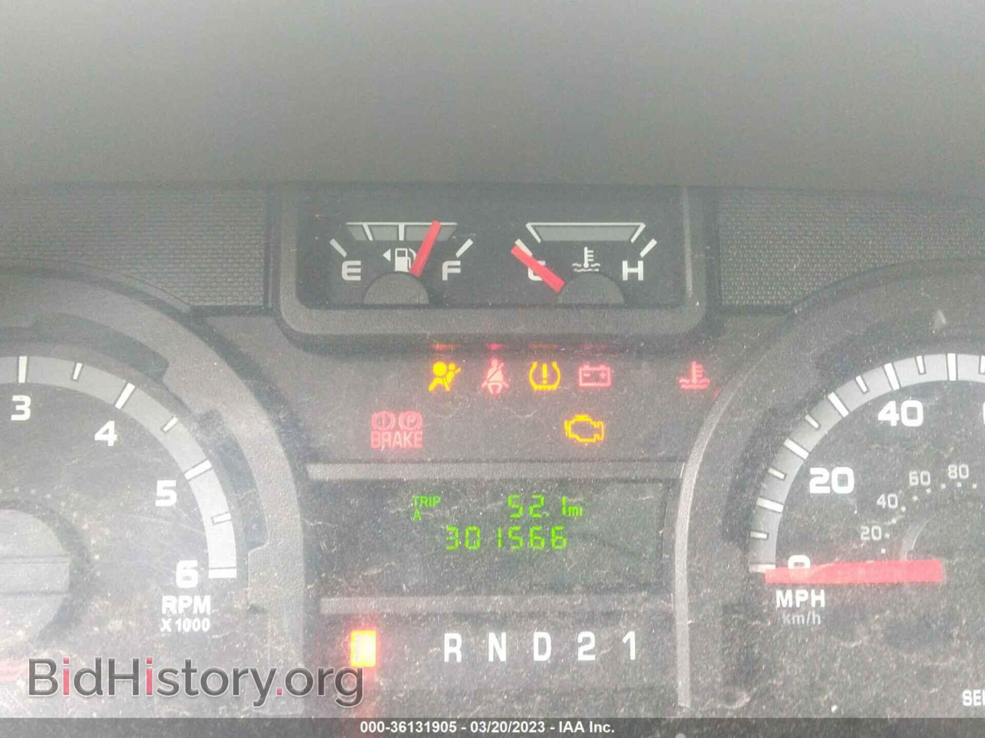 2014 FORD ECONOLINE CARGO VAN - VIN: 1FTNE2EW4EDA48679 - Фото 7