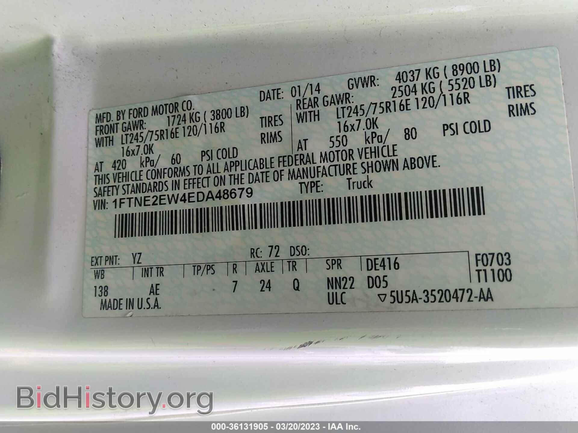 2014 FORD ECONOLINE CARGO VAN - VIN: 1FTNE2EW4EDA48679 - Фото 9