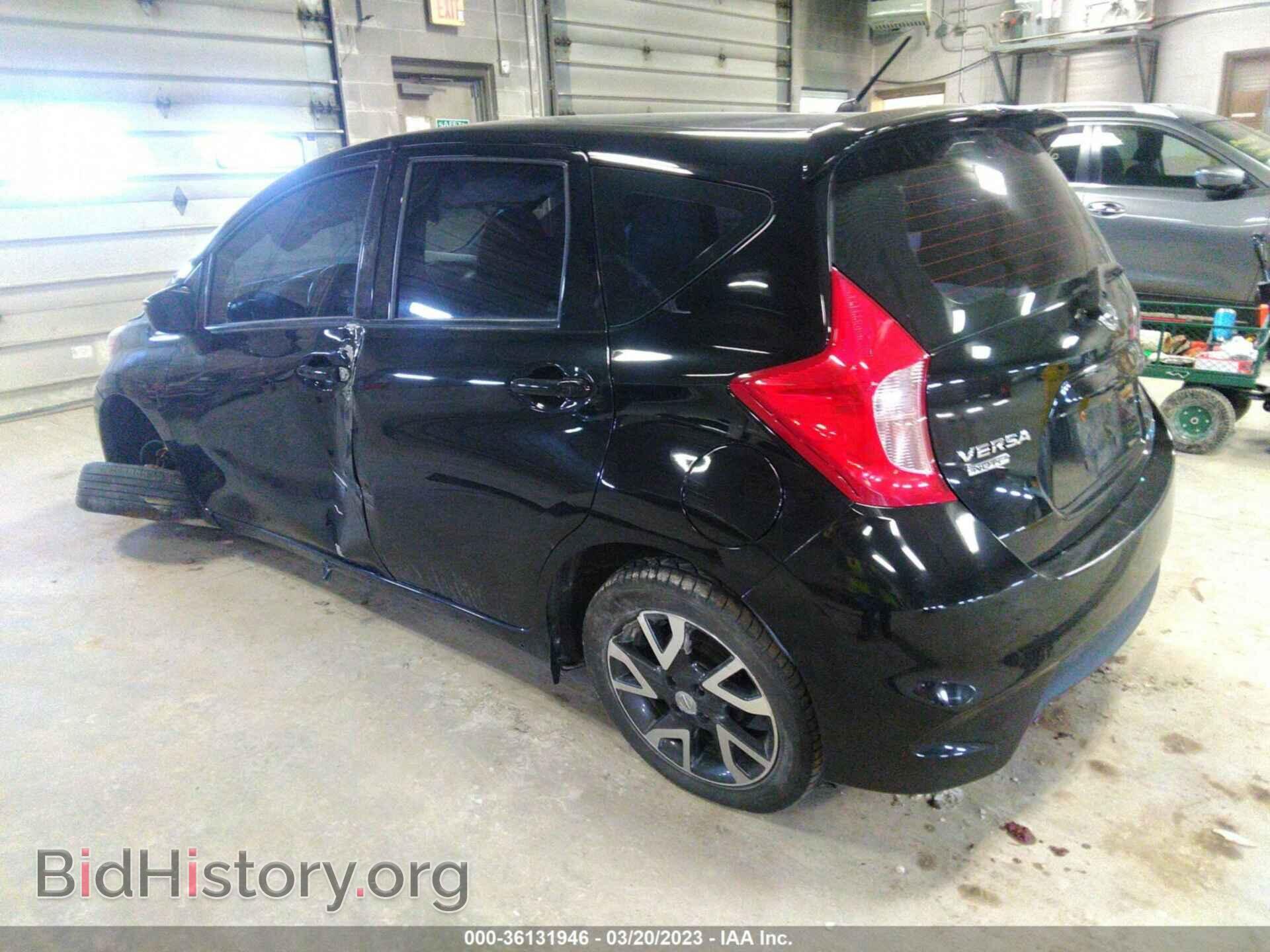2015 NISSAN VERSA NOTE - VIN: 3N1CE2CP6FL361699 - Фото 3