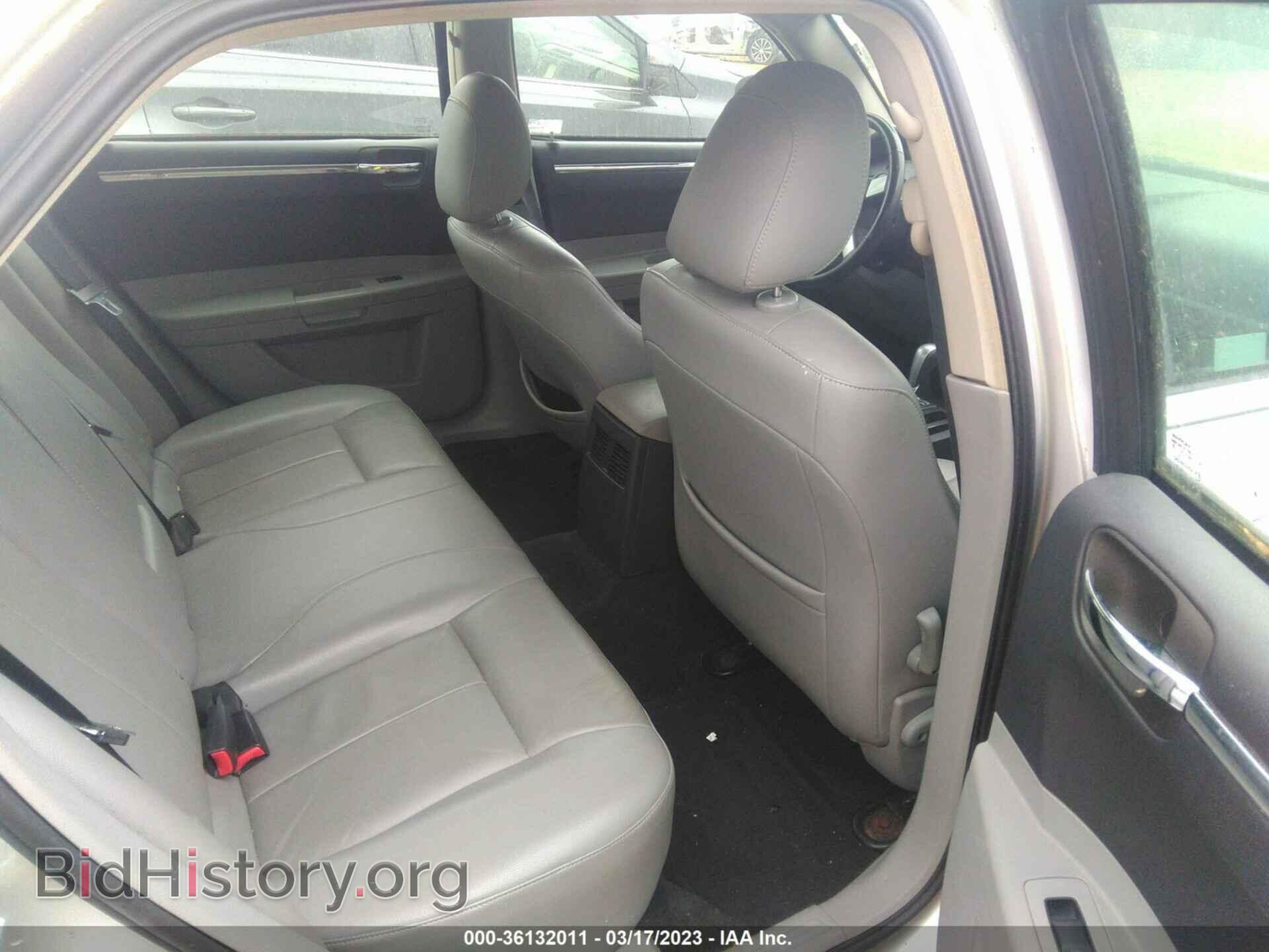 2007 CHRYSLER 300 - VIN: 2C3KA53G47H726983 - Фото 8