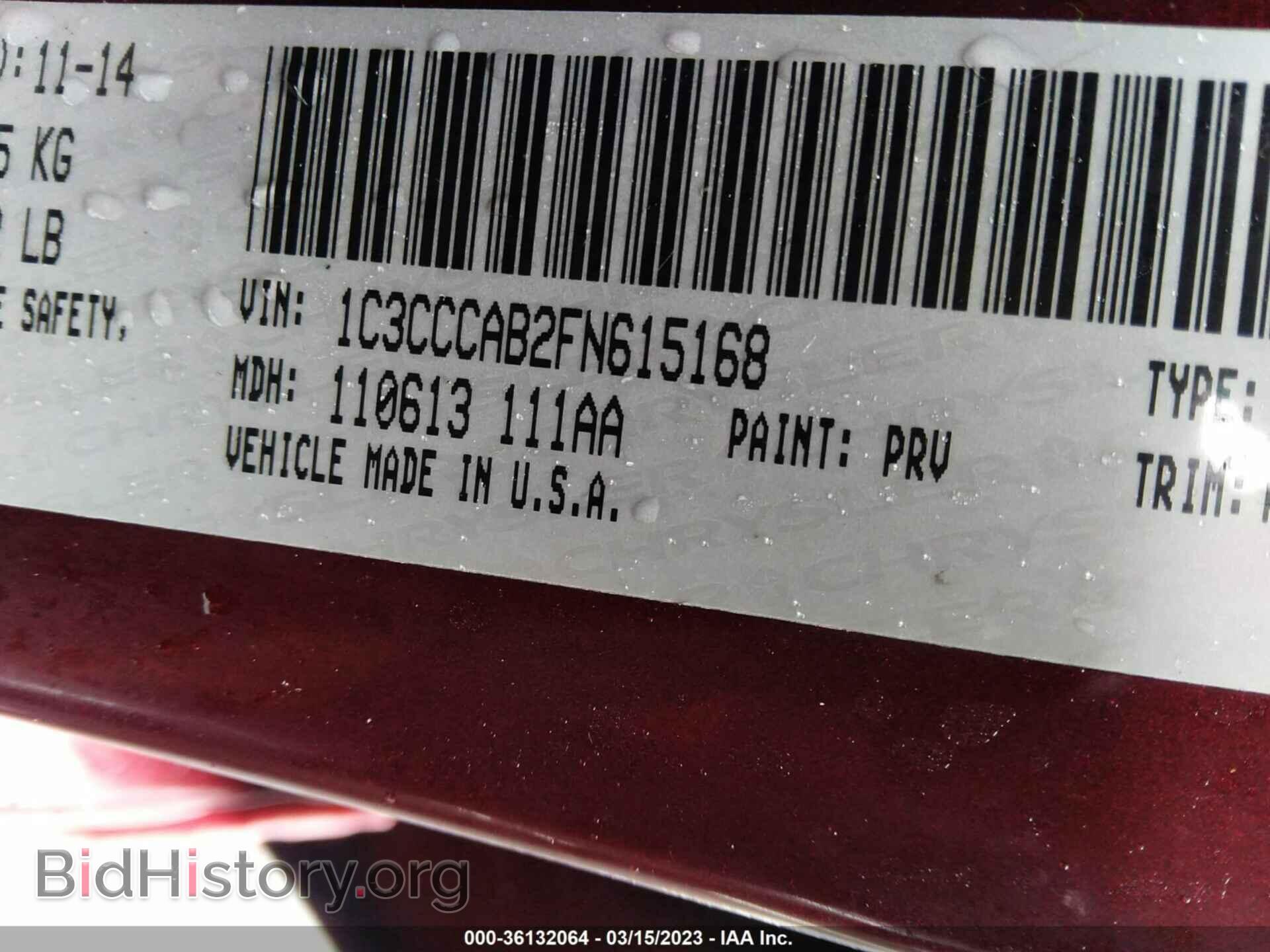 2015 CHRYSLER 200 - VIN: 1C3CCCAB2FN615168 - Фото 9