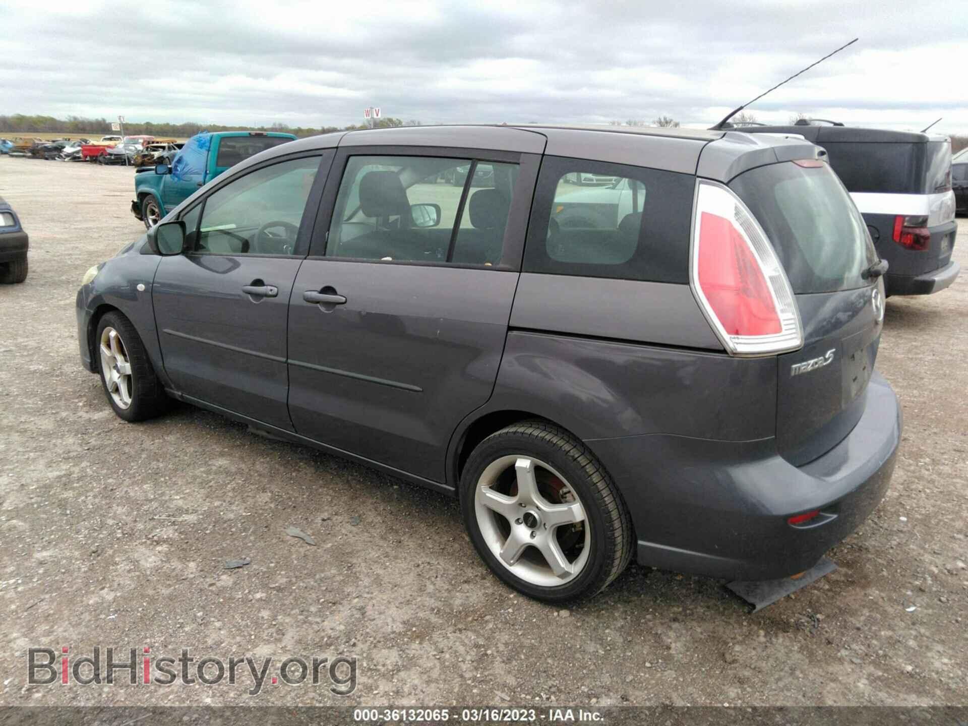 2009 MAZDA MAZDA5 - VIN: JM1CR293190354473 - Фото 3