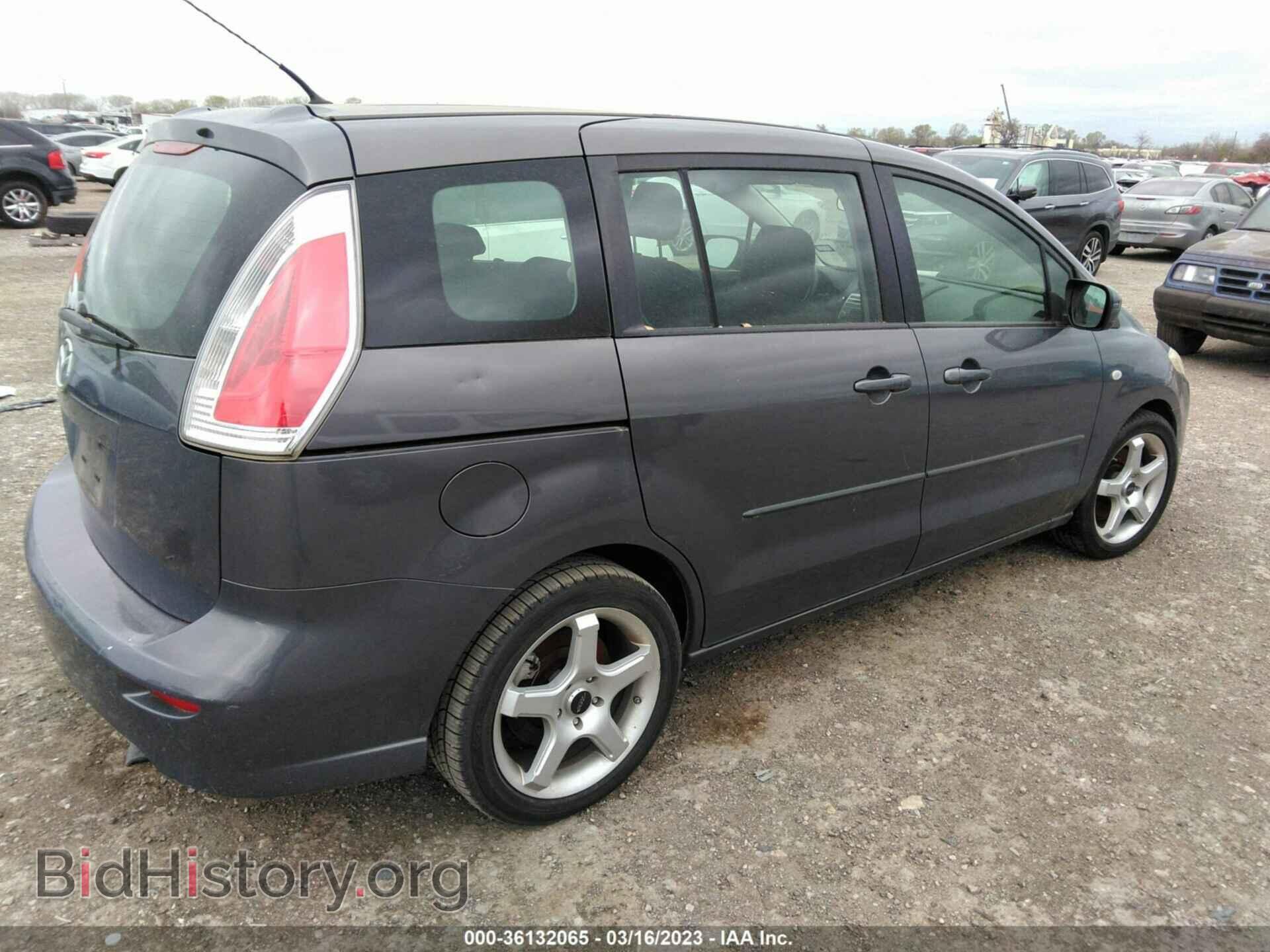 2009 MAZDA MAZDA5 - VIN: JM1CR293190354473 - Фото 4
