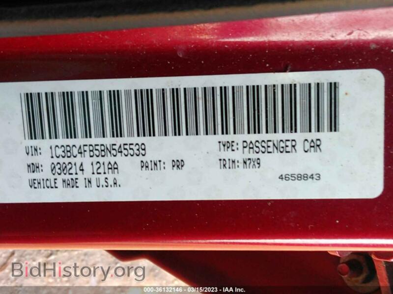 2011 Chrysler 200 (VIN 1C3BC4FB5BN545539) — фото 9 из 12