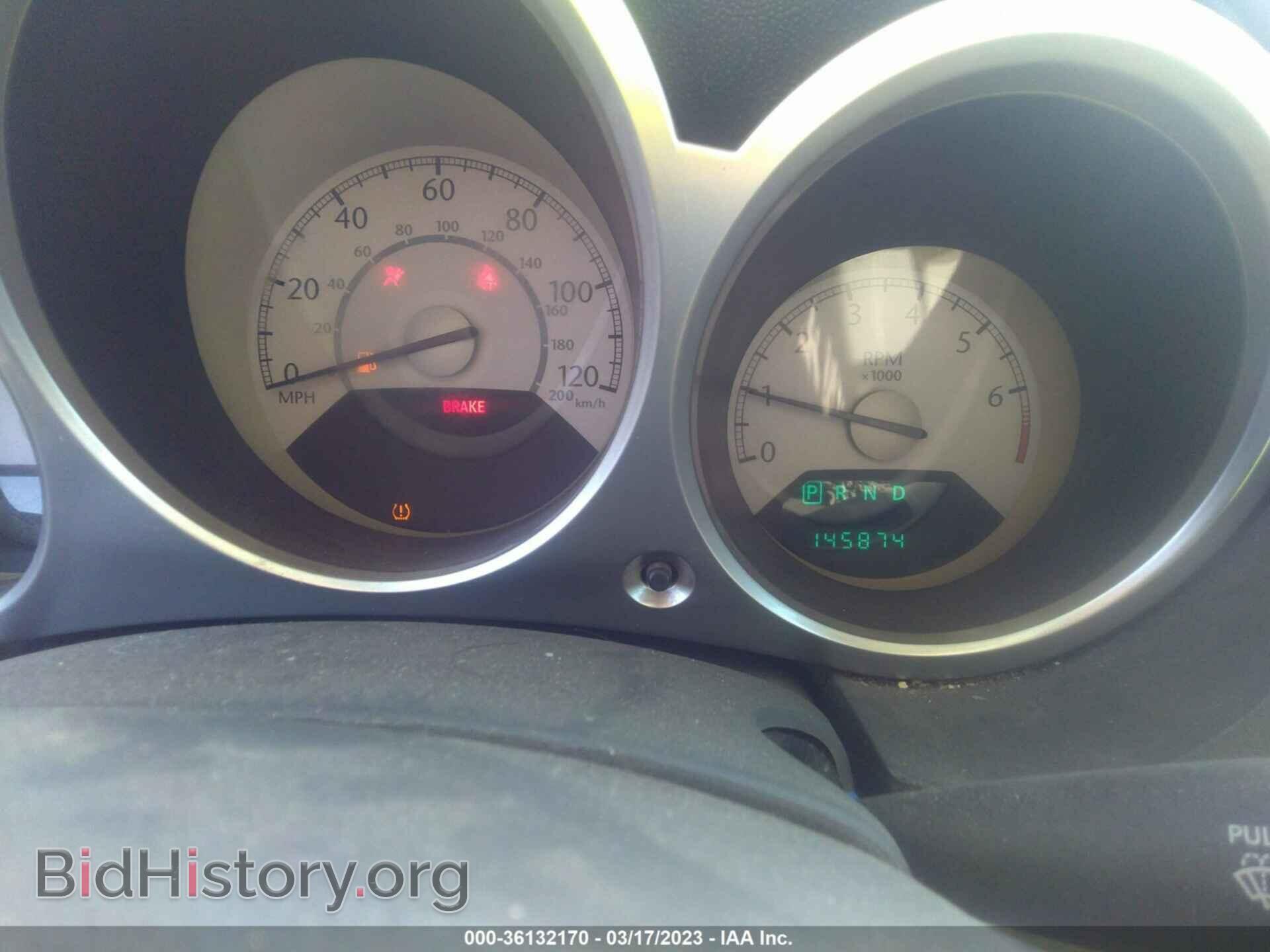 2008 CHRYSLER SEBRING - VIN: 1C3LC56R28N231217 - Фото 7