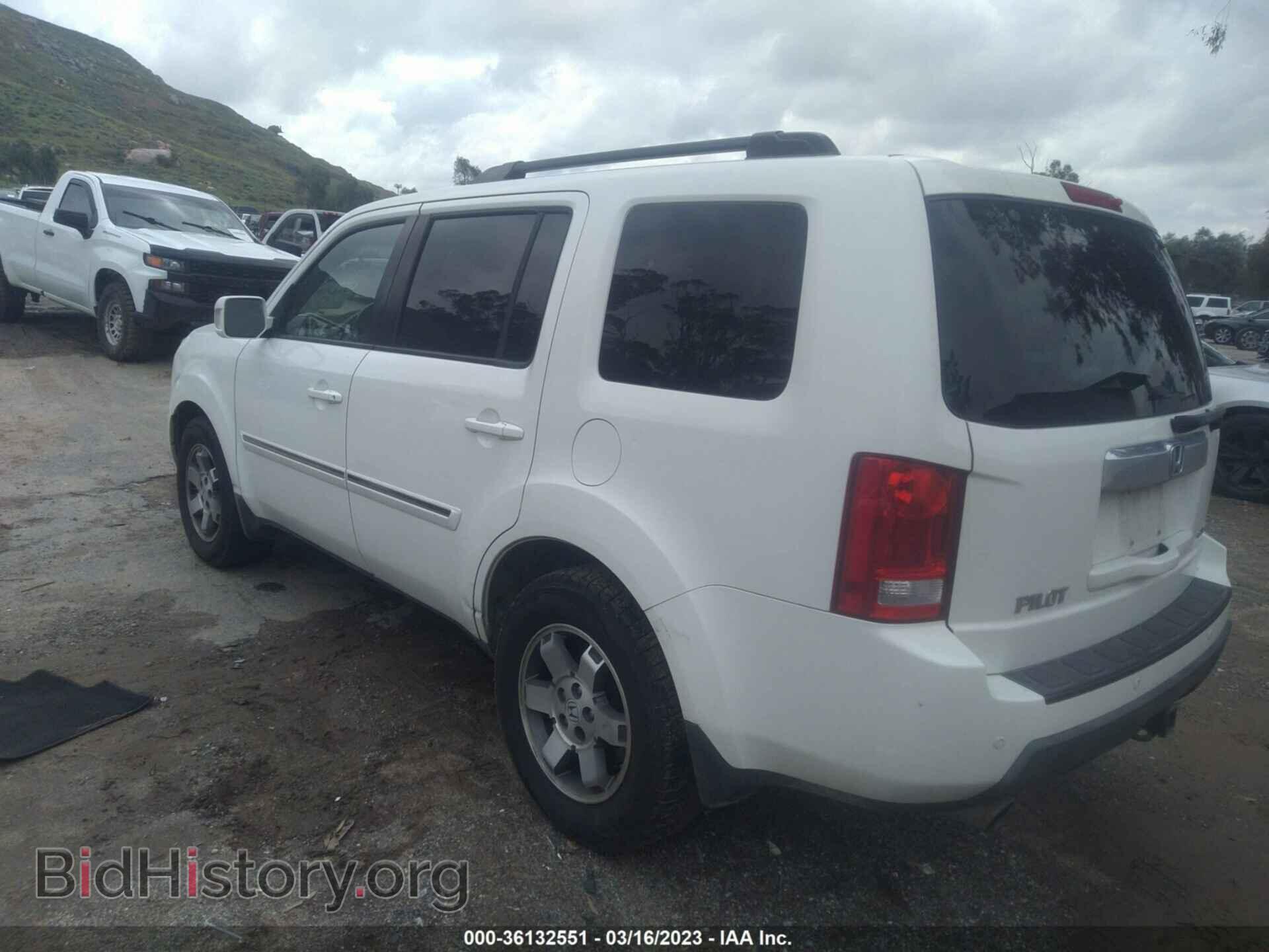 2010 HONDA PILOT - VIN: 5FNYF3H94AB012631 - Фото 3
