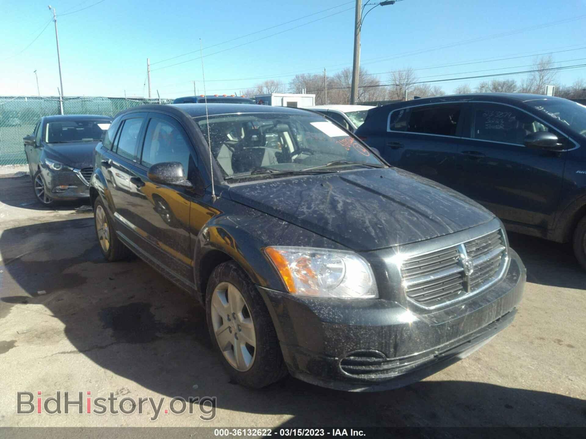 Фотография 1B3HB48B67D304559 - DODGE CALIBER 2007