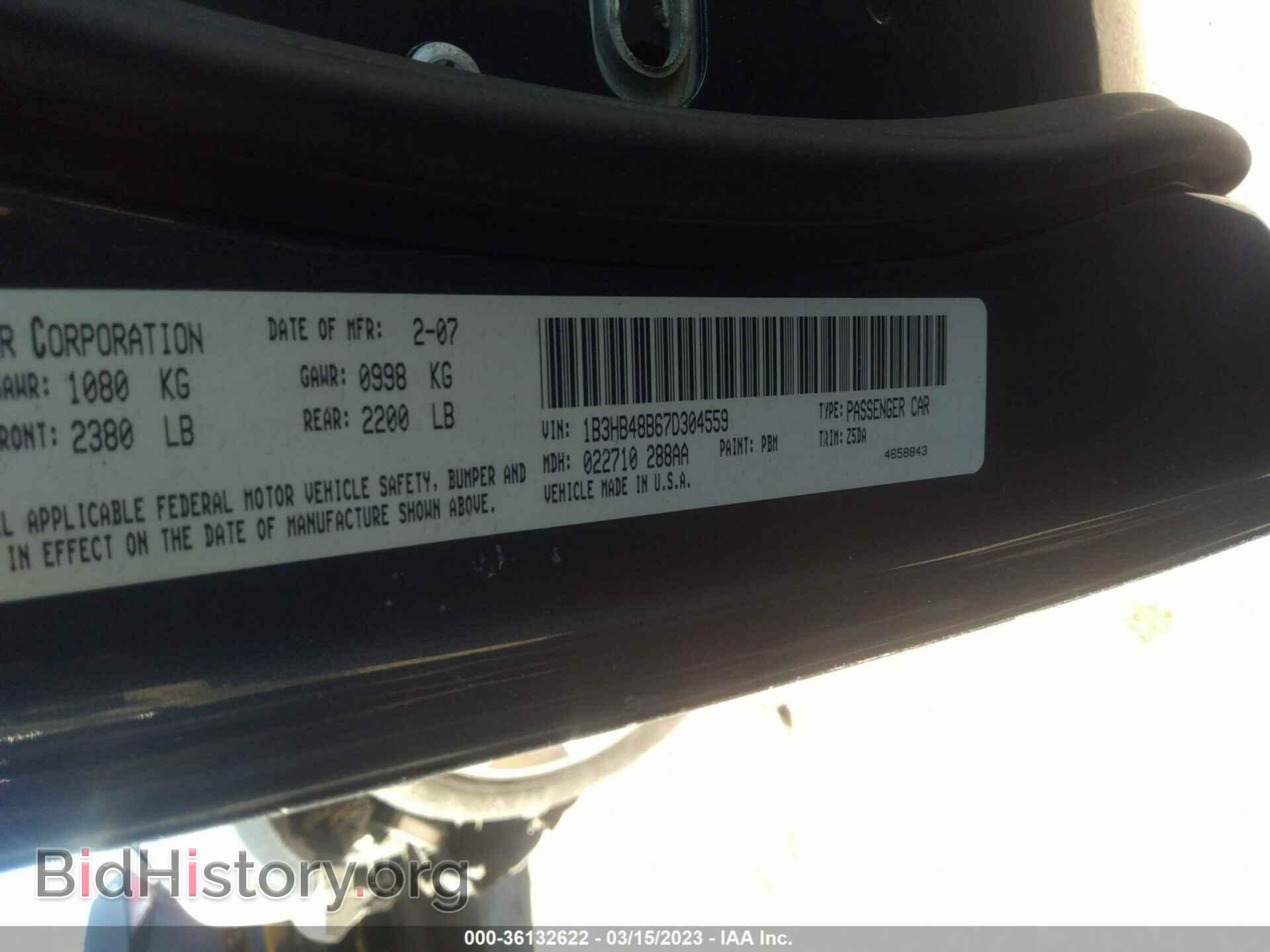 2007 DODGE CALIBER - VIN: 1B3HB48B67D304559 - Фото 9