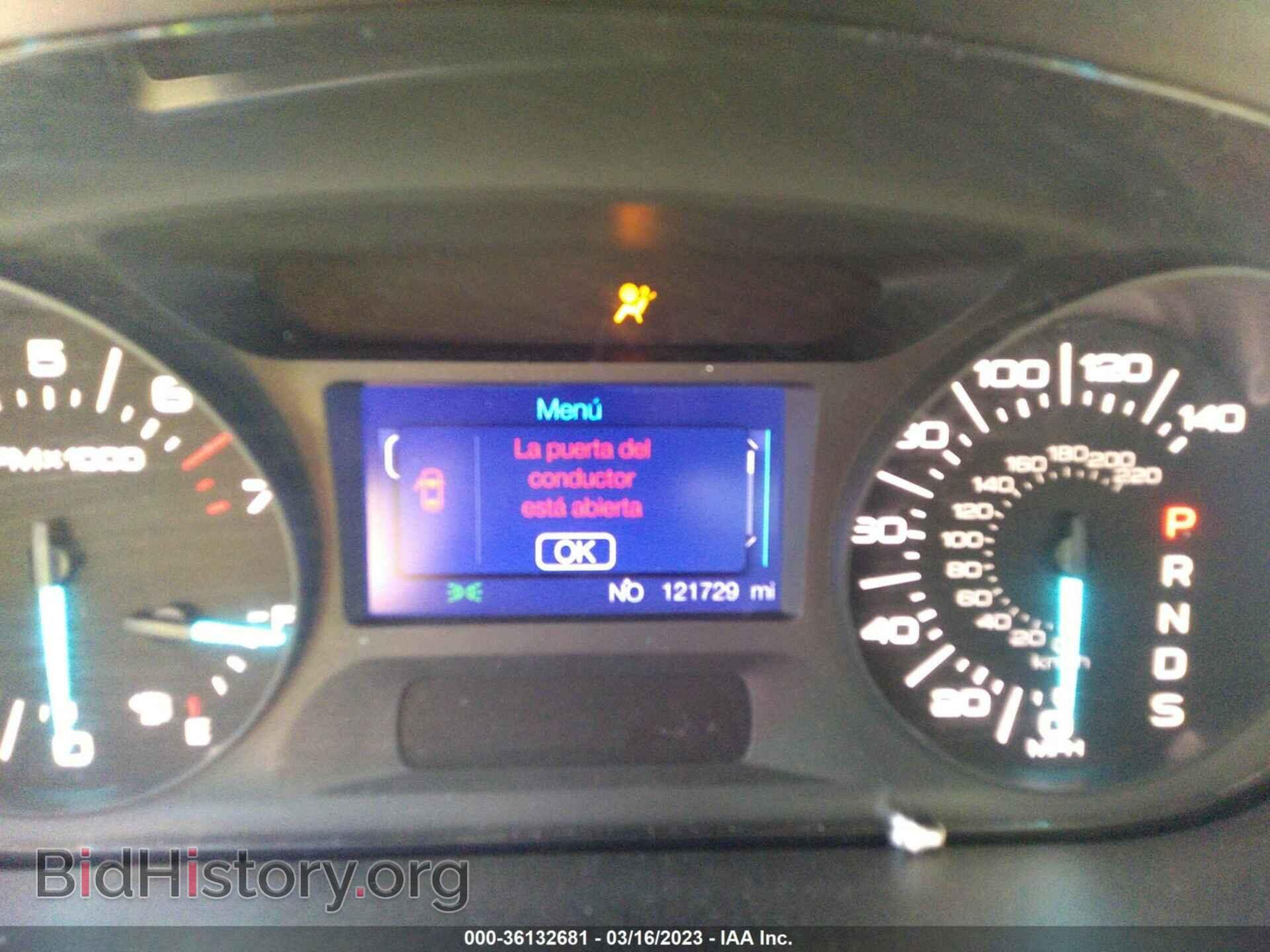 2013 FORD EDGE - VIN: 2FMDK3GC2DBA79281 - Photo 7