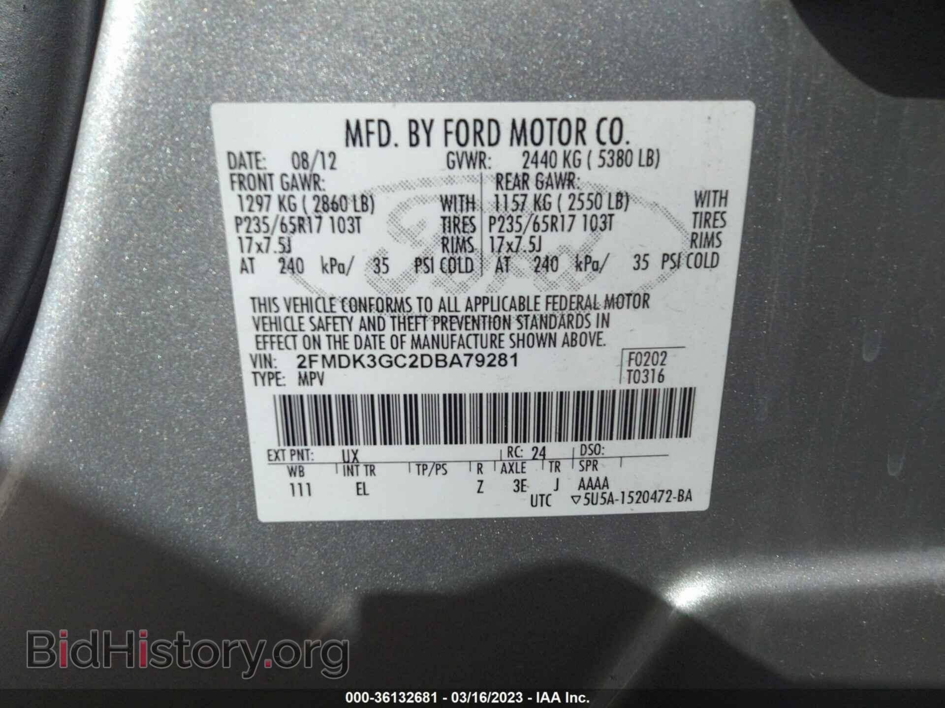 2013 FORD EDGE - VIN: 2FMDK3GC2DBA79281 - Photo 9