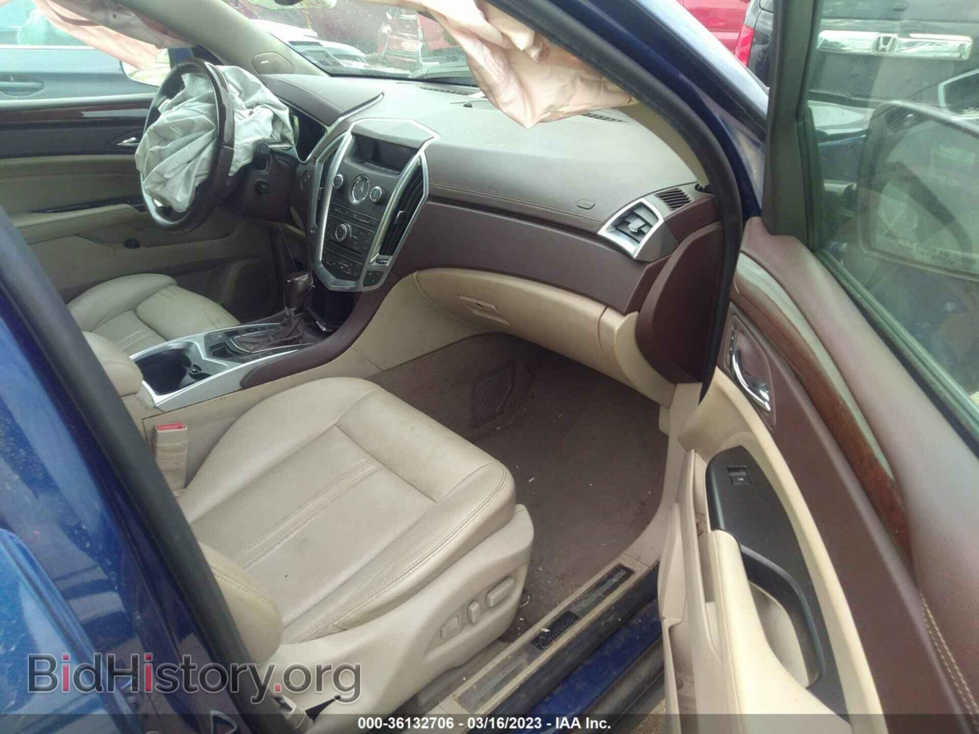 2012 CADILLAC SRX - VIN: 3GYFNAE33CS573843 - Photo 5