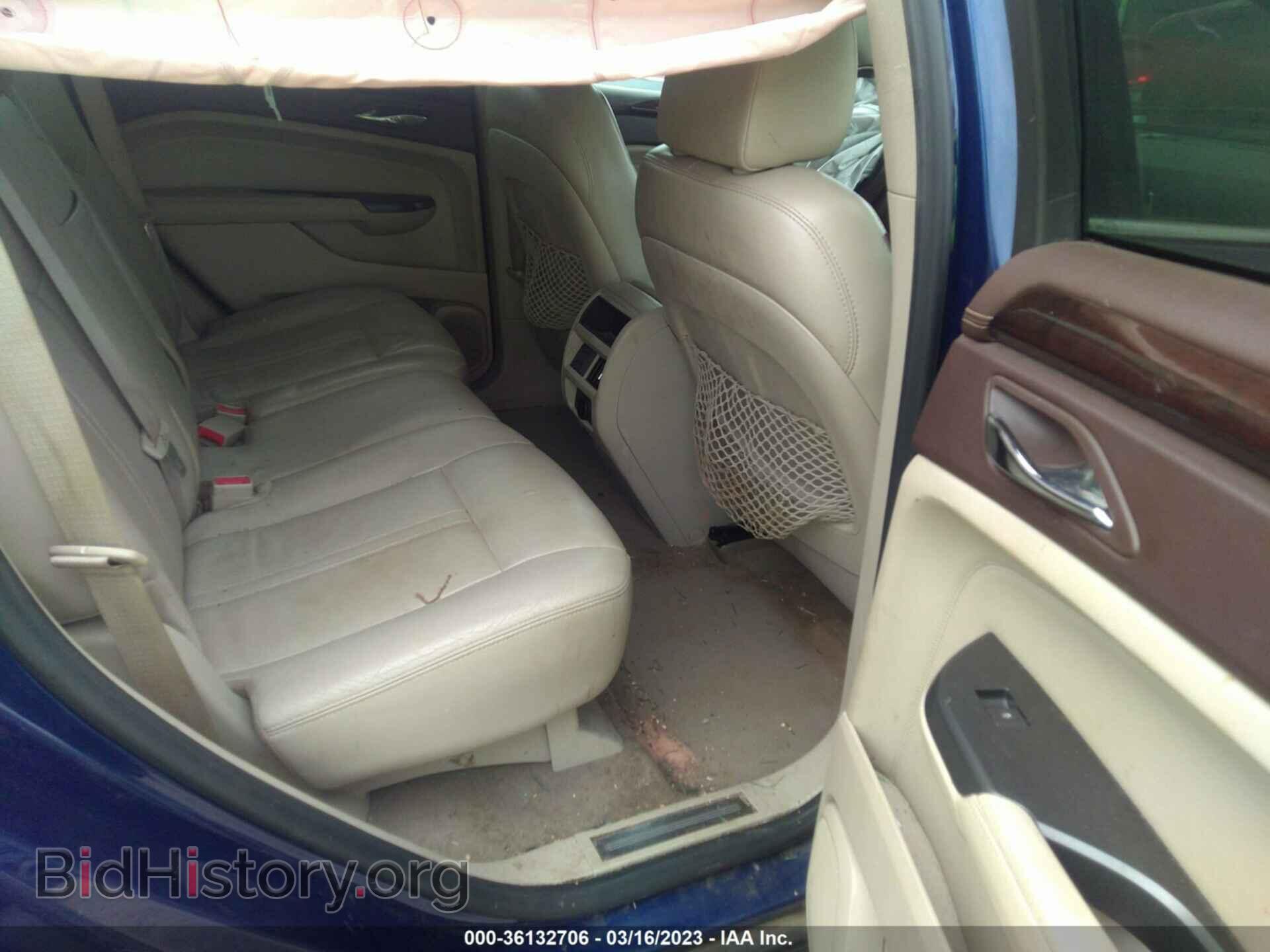 2012 CADILLAC SRX - VIN: 3GYFNAE33CS573843 - Photo 8