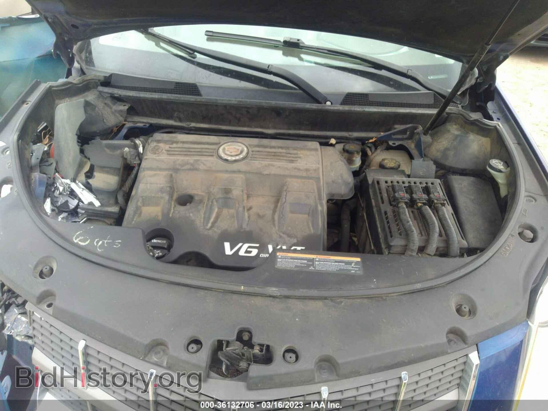 2012 CADILLAC SRX - VIN: 3GYFNAE33CS573843 - Photo 10
