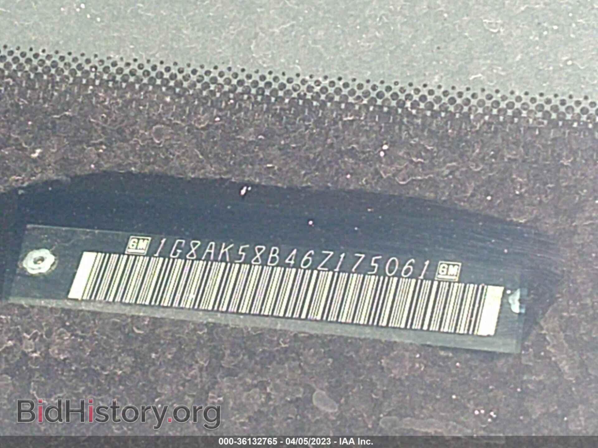 2006 SATURN ION - VIN: 1G8AK58B46Z175061 - Фото 9