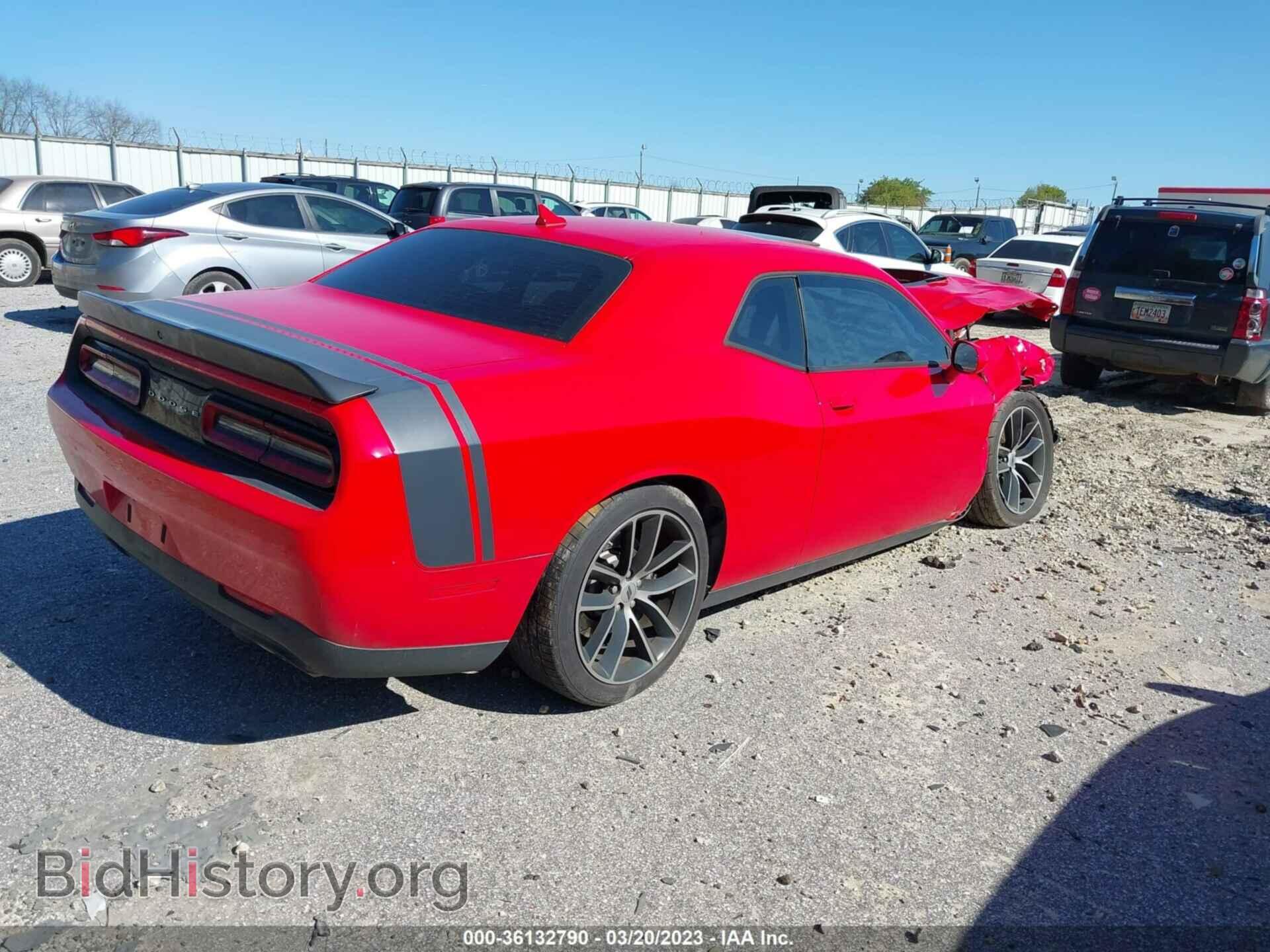 2017 DODGE CHALLENGER - VIN: 2C3CDZFJ4HH518260 - Фото 4